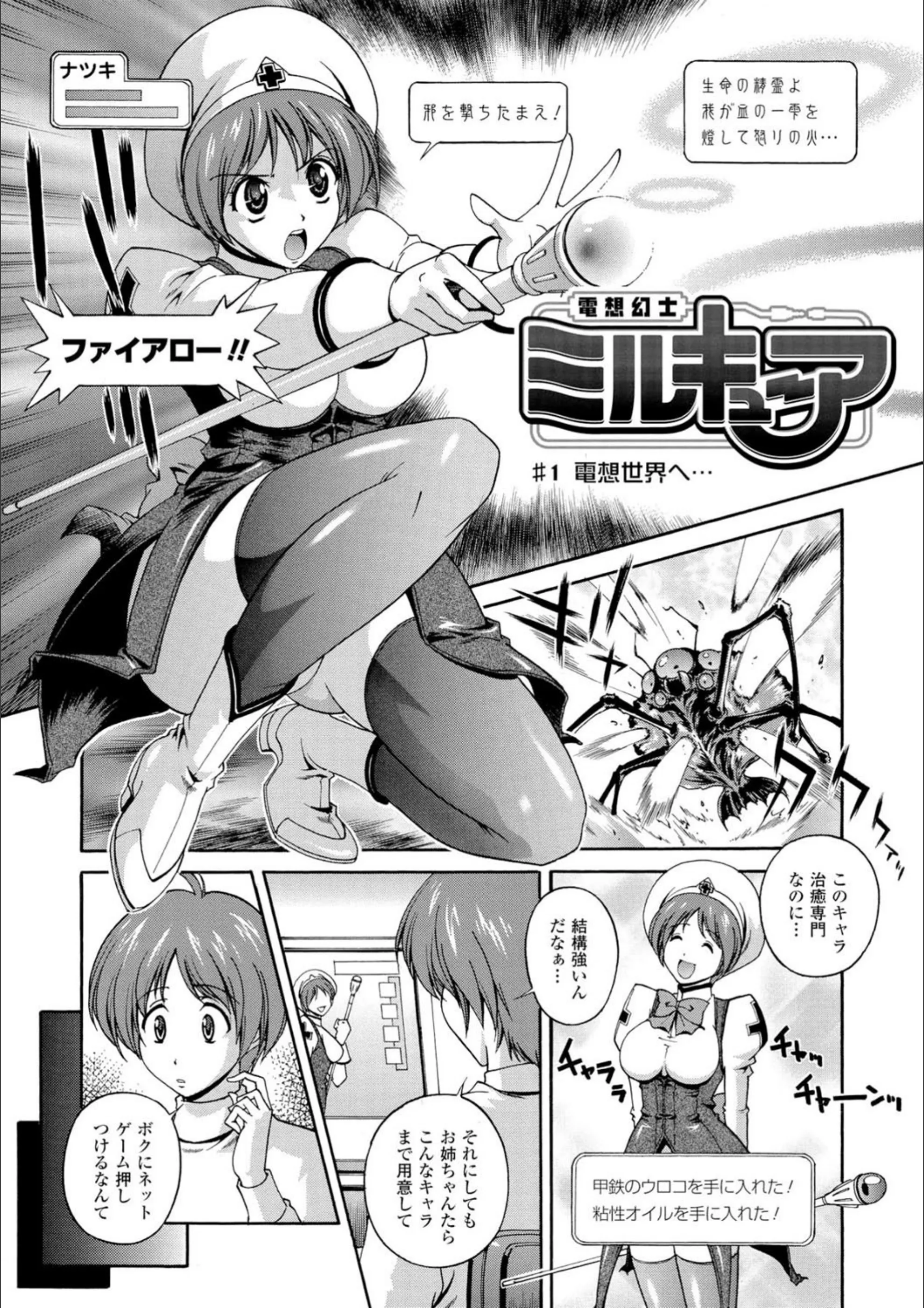 サンプル 4