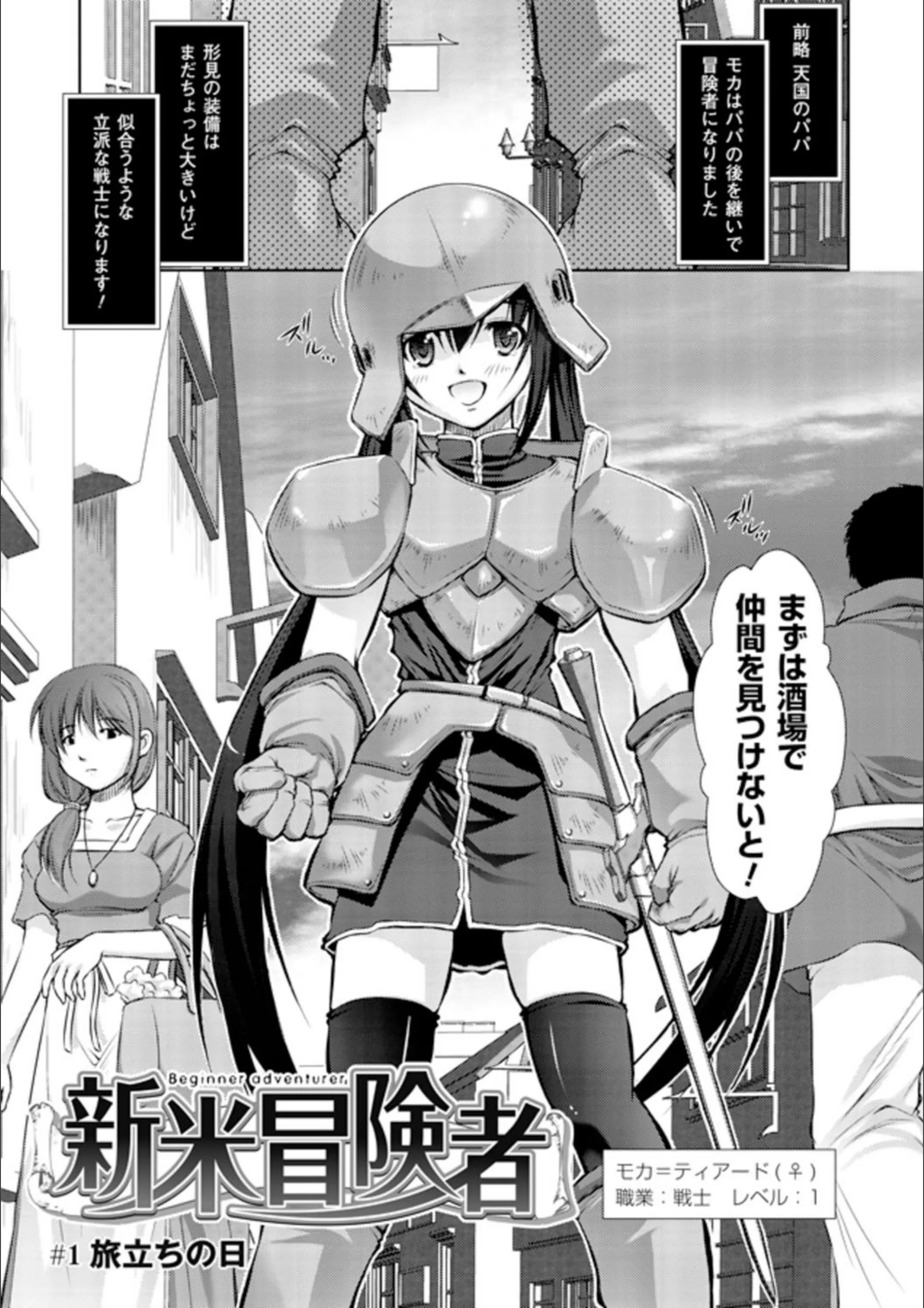 サンプル 7
