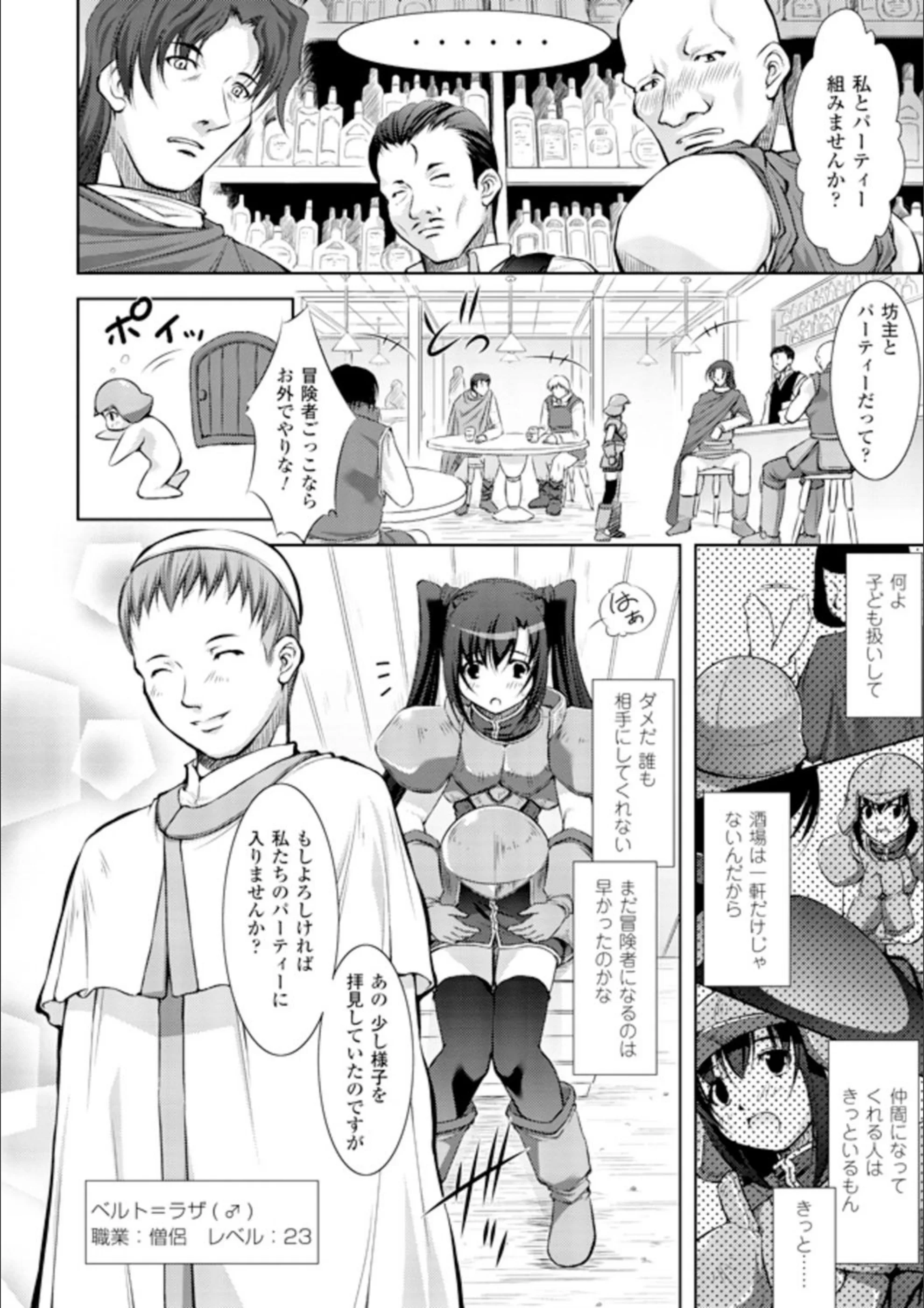 サンプル 8