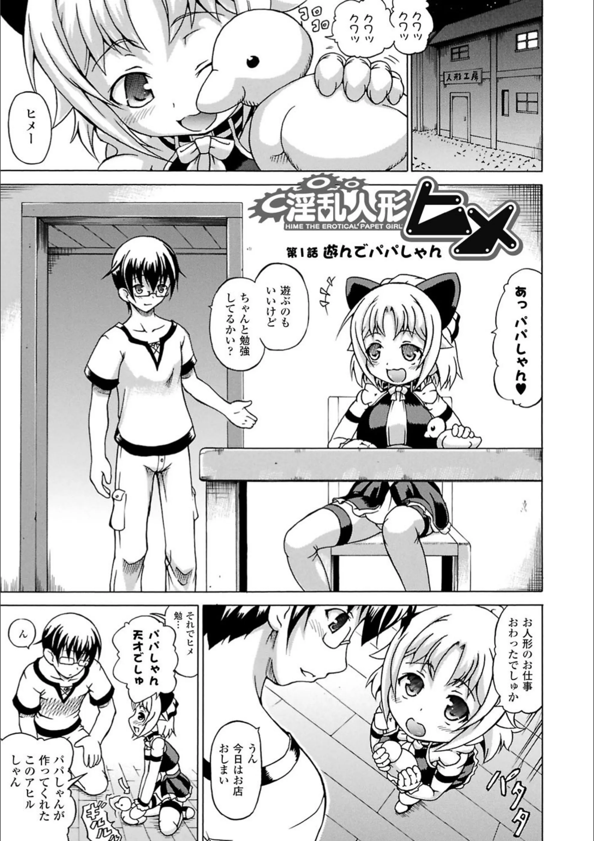 サンプル 4
