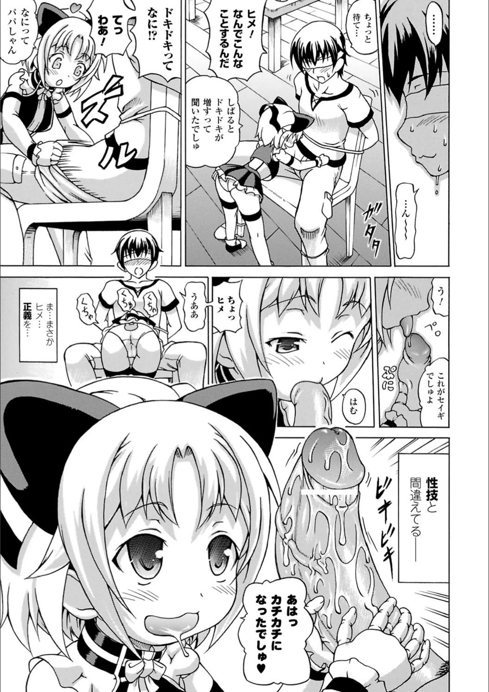 サンプル 6