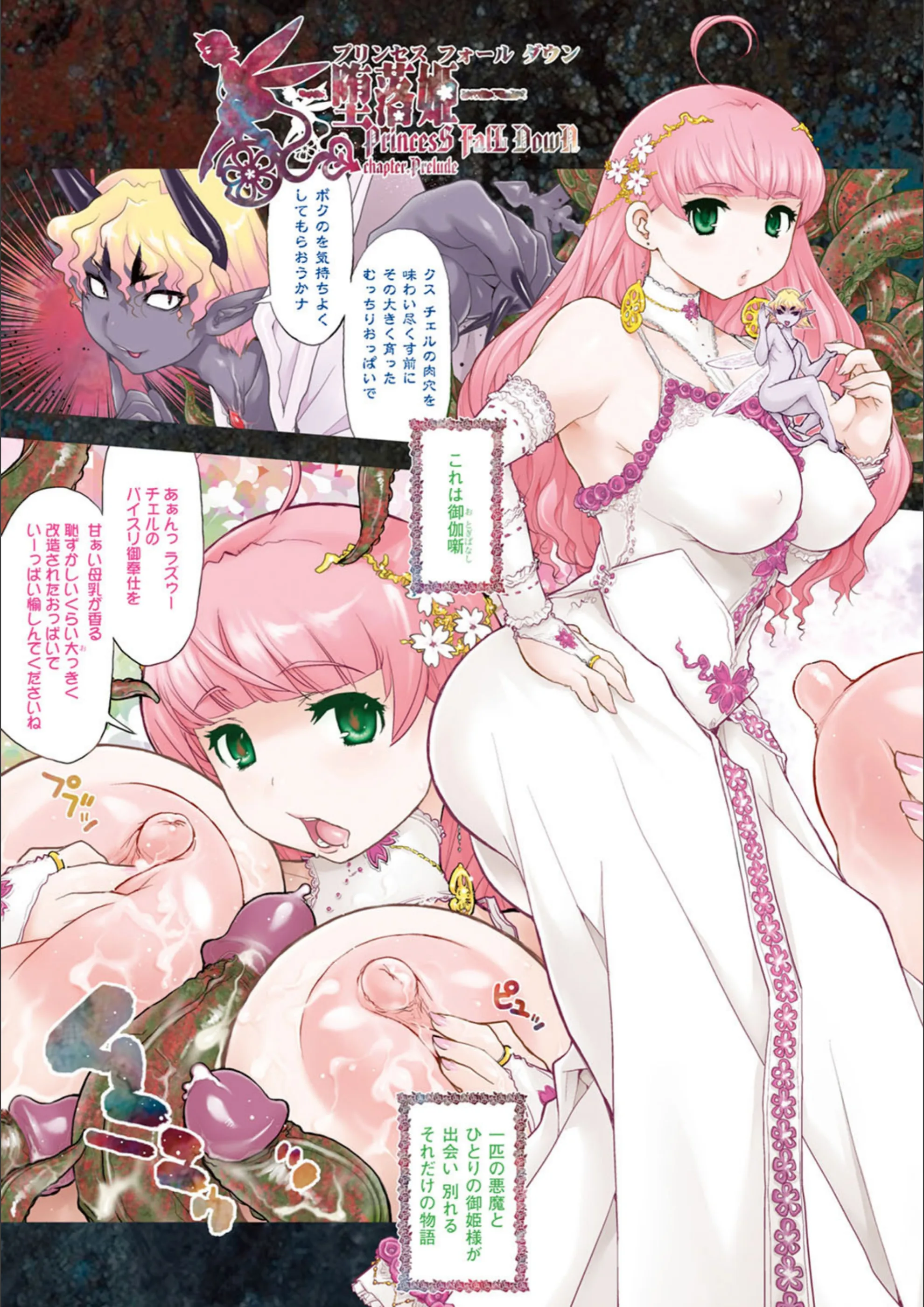 サンプル 2