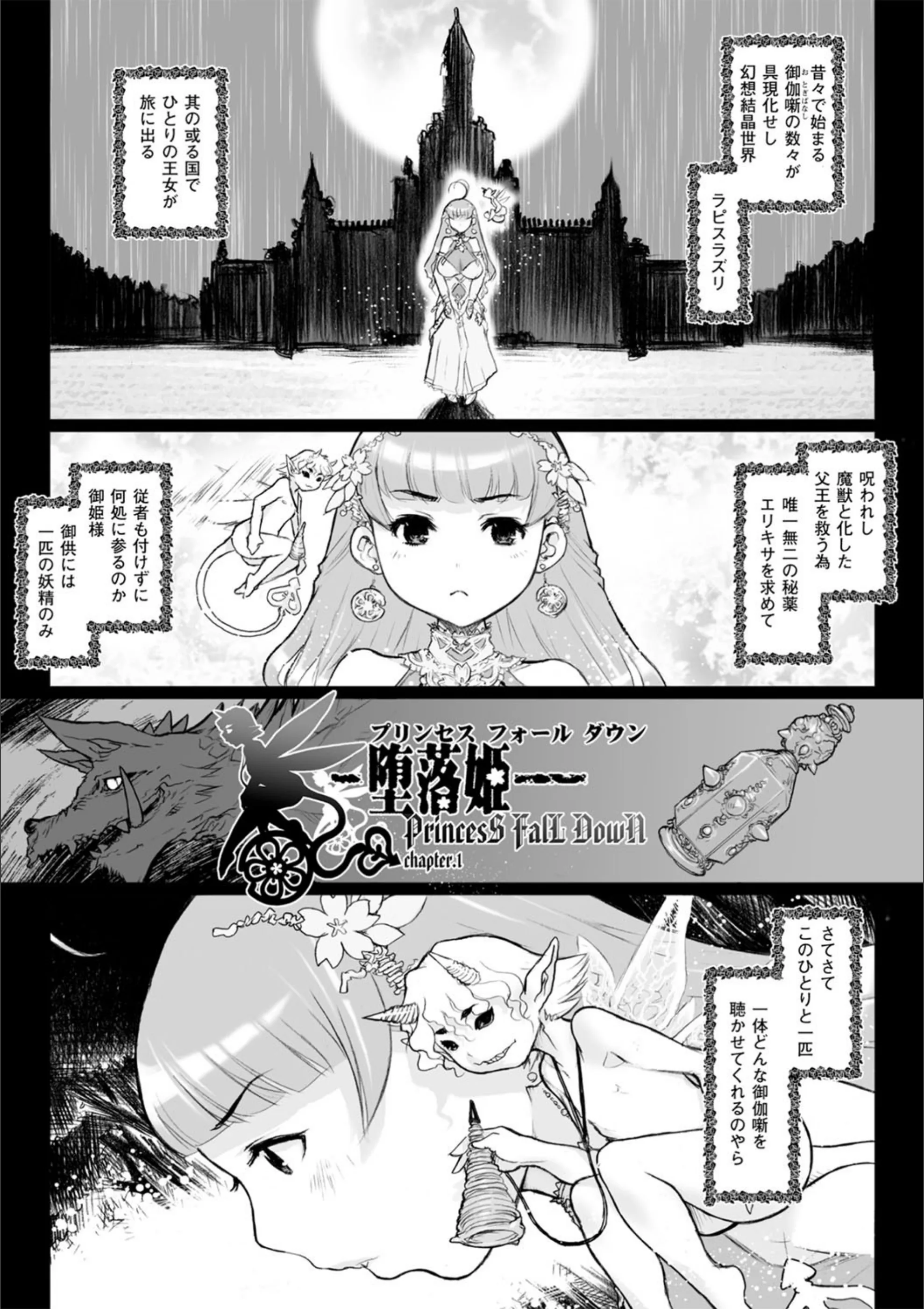 サンプル 8
