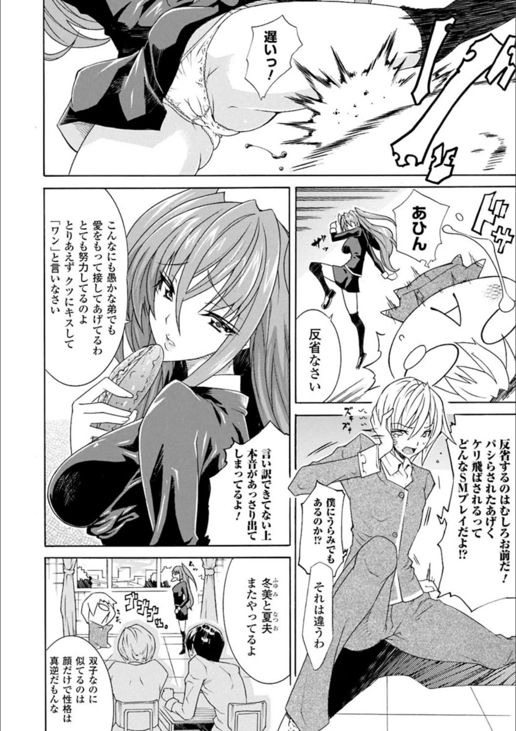 サンプル 5