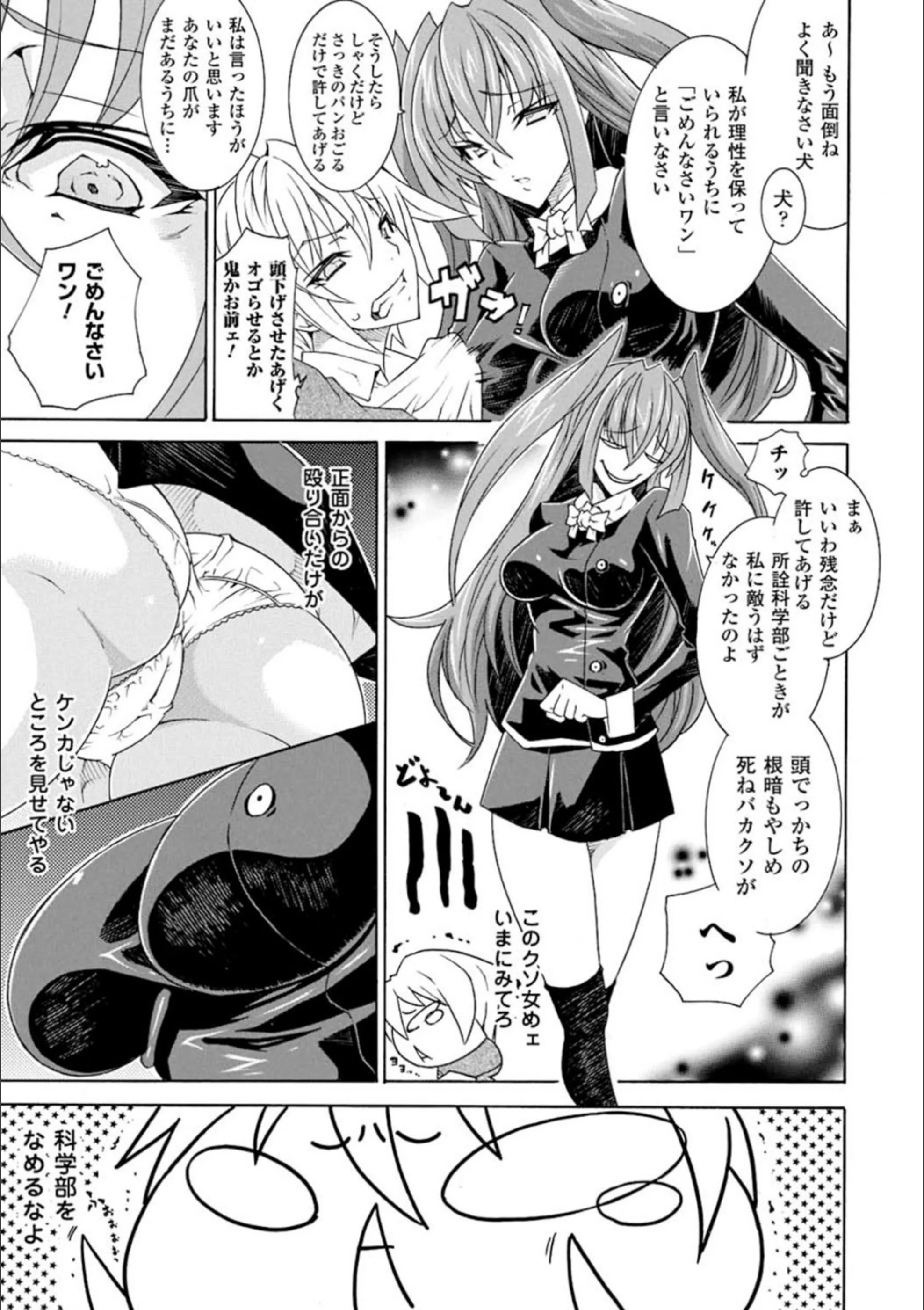 サンプル 6