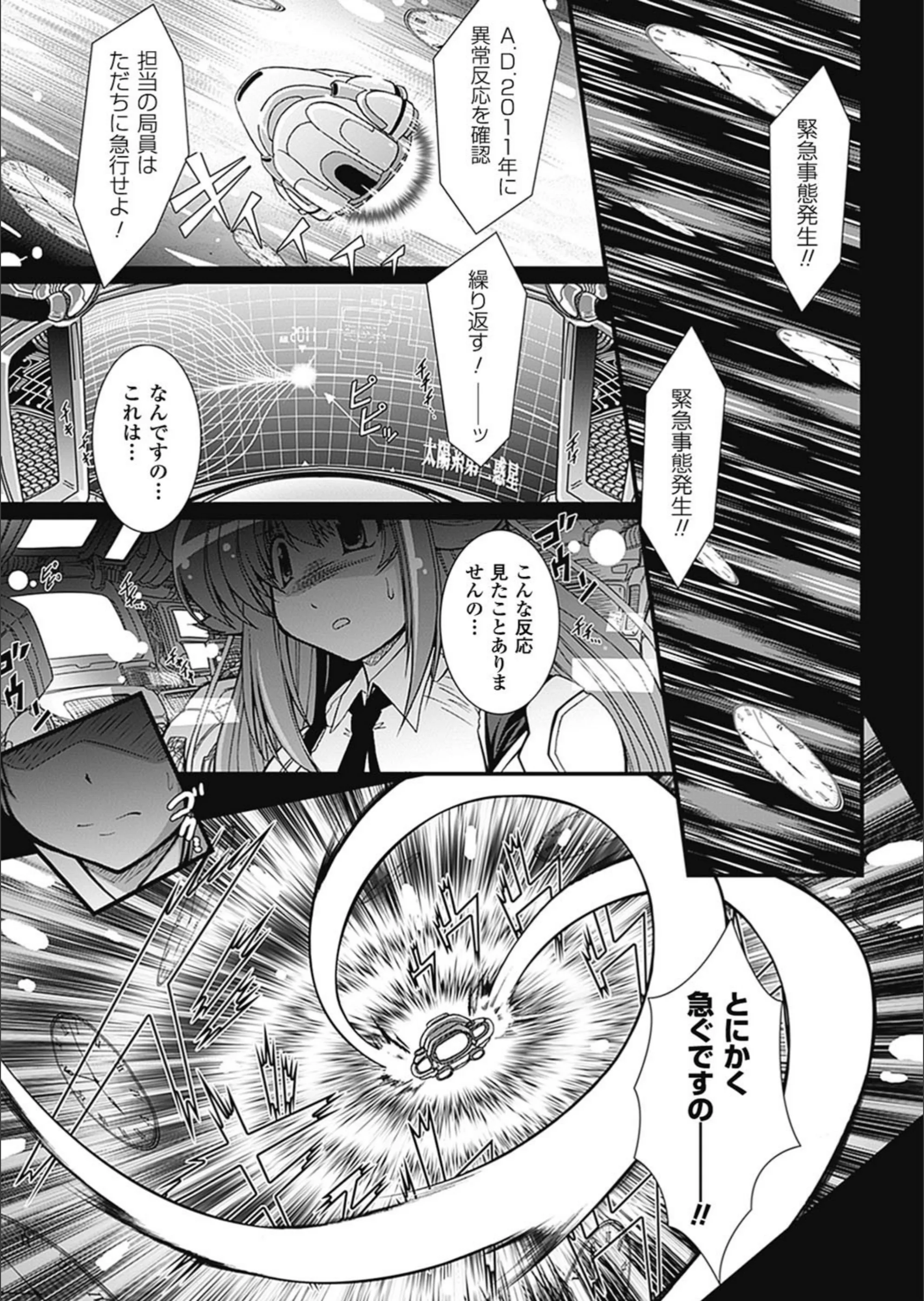 サンプル 8