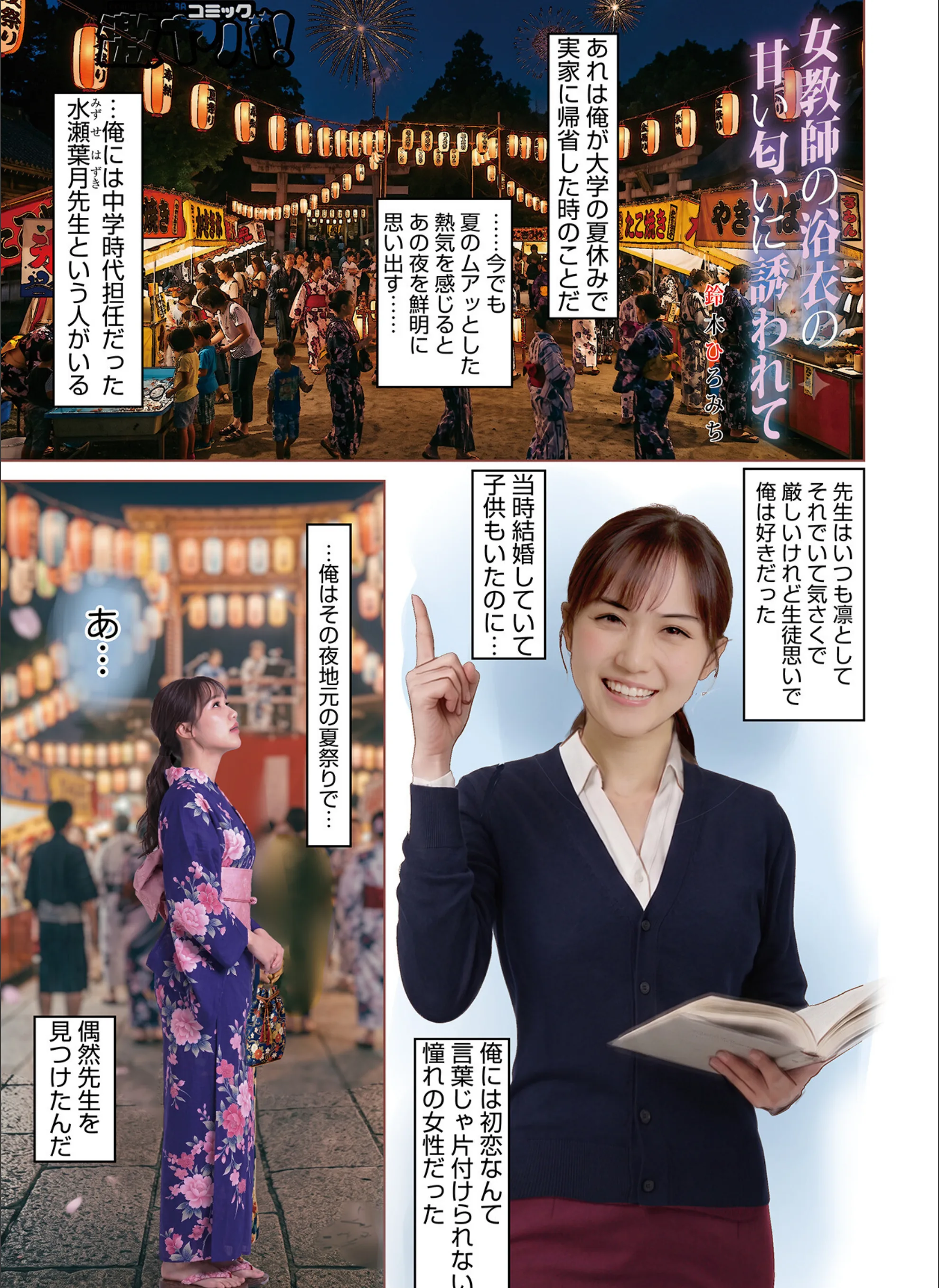 サンプル 7