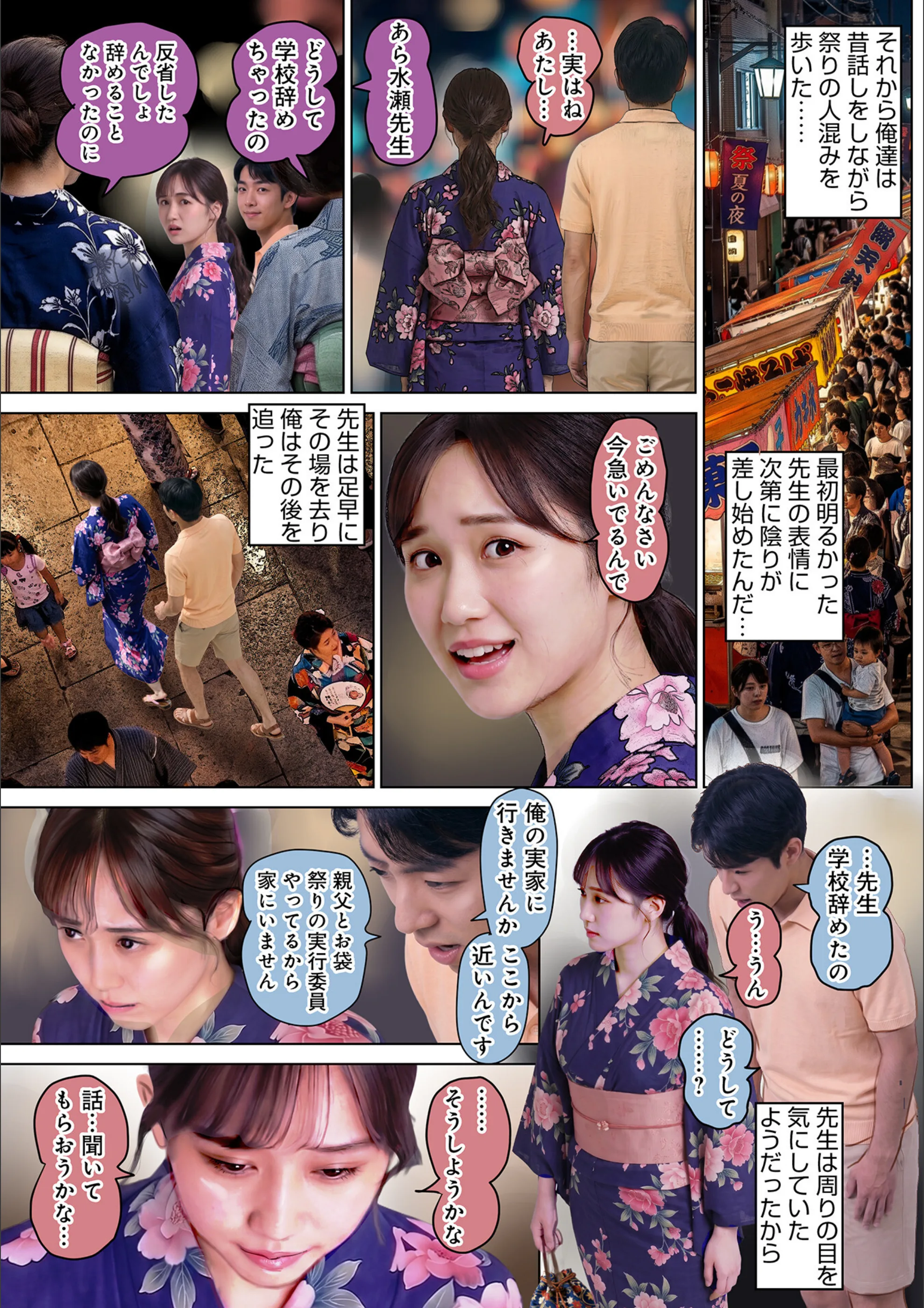 サンプル 9