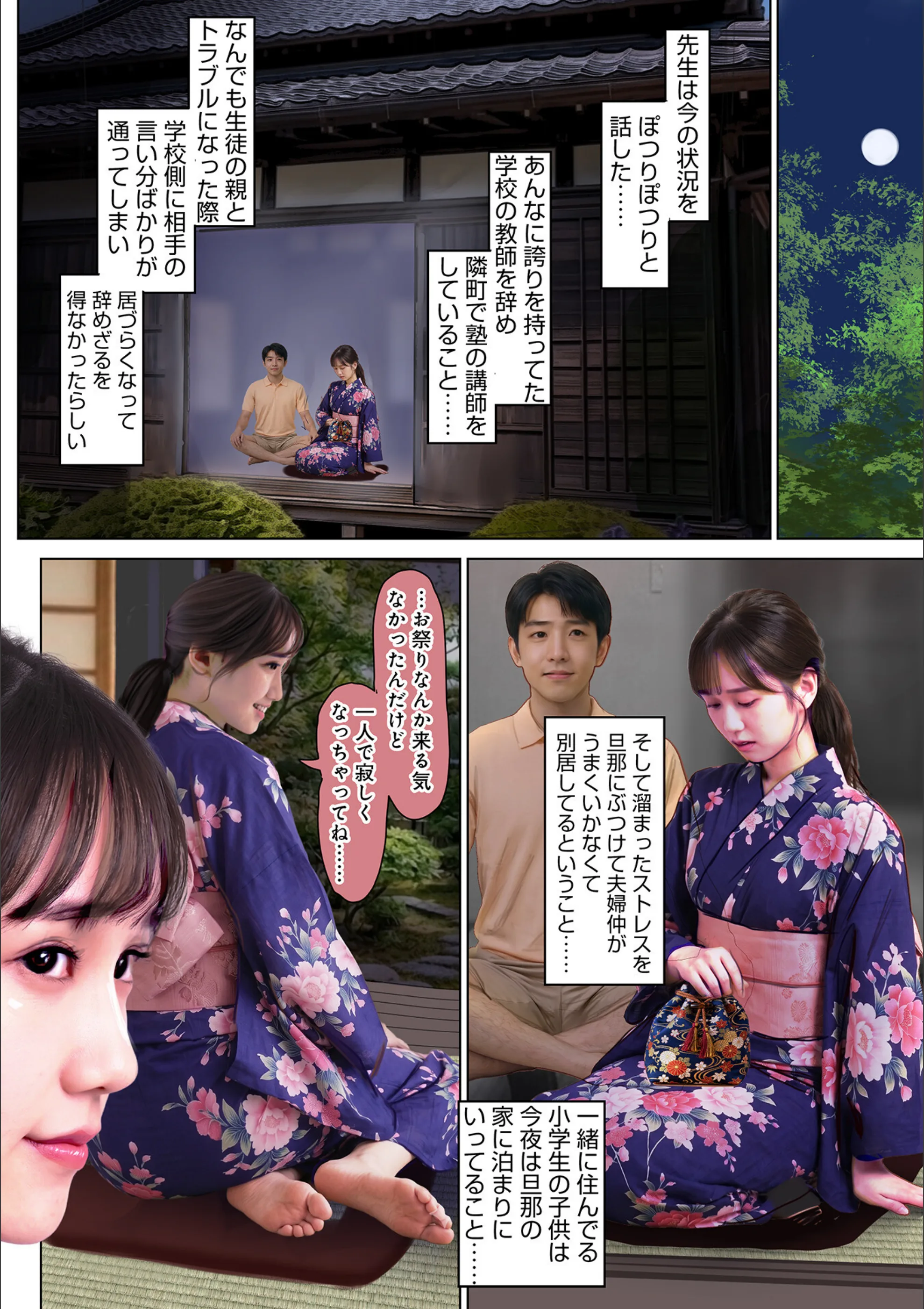 サンプル 10