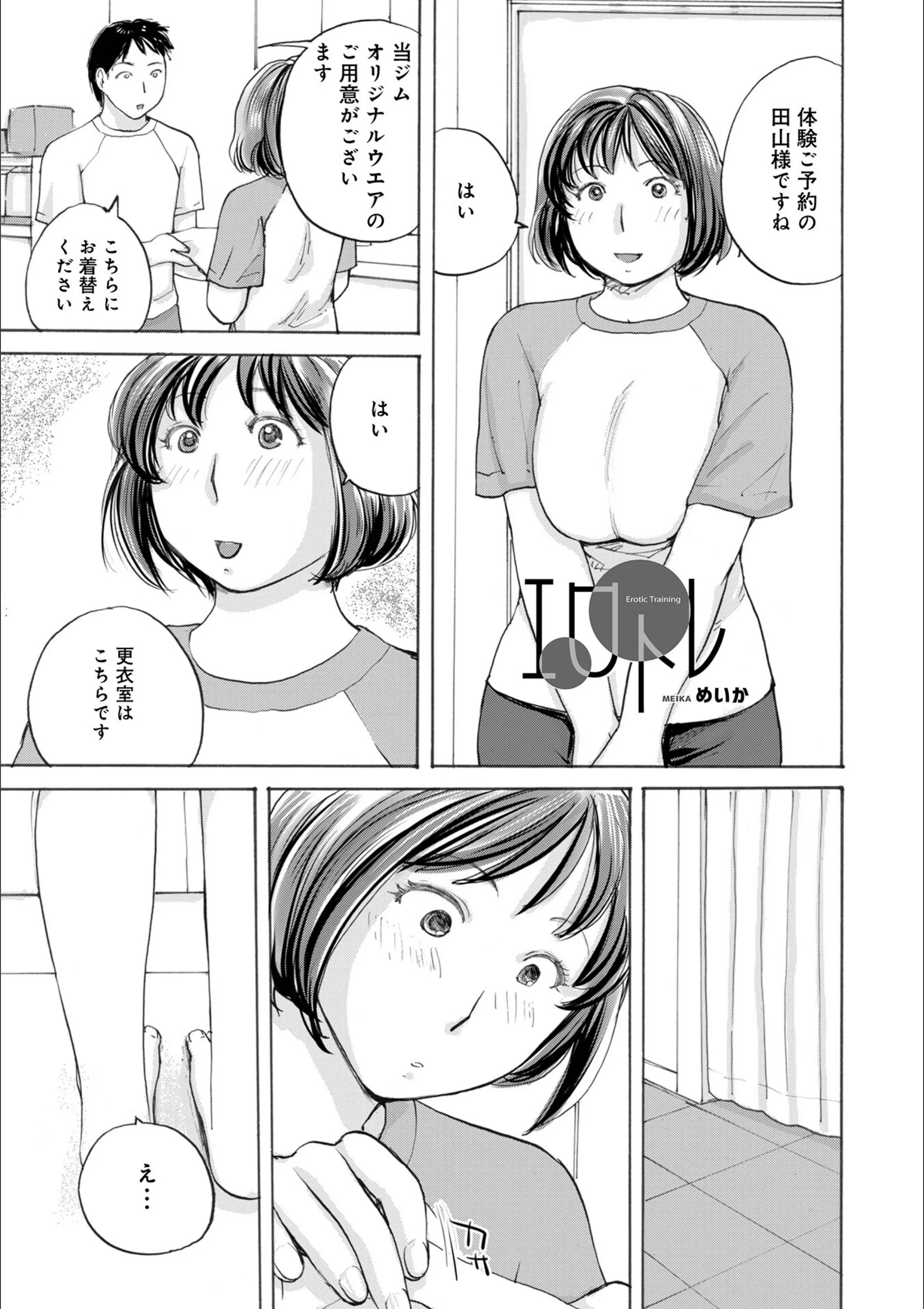 サンプル 11