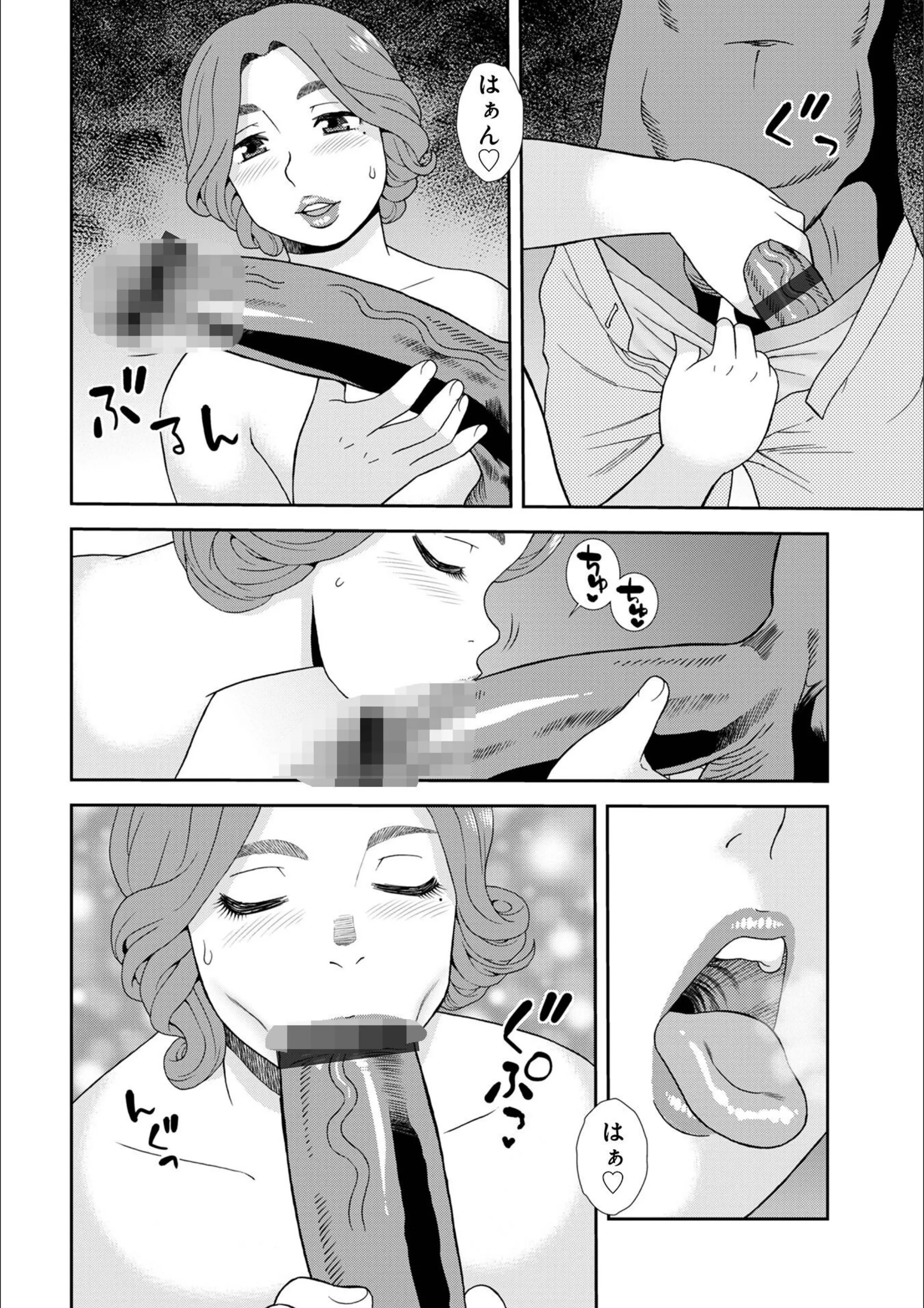 サンプル 18