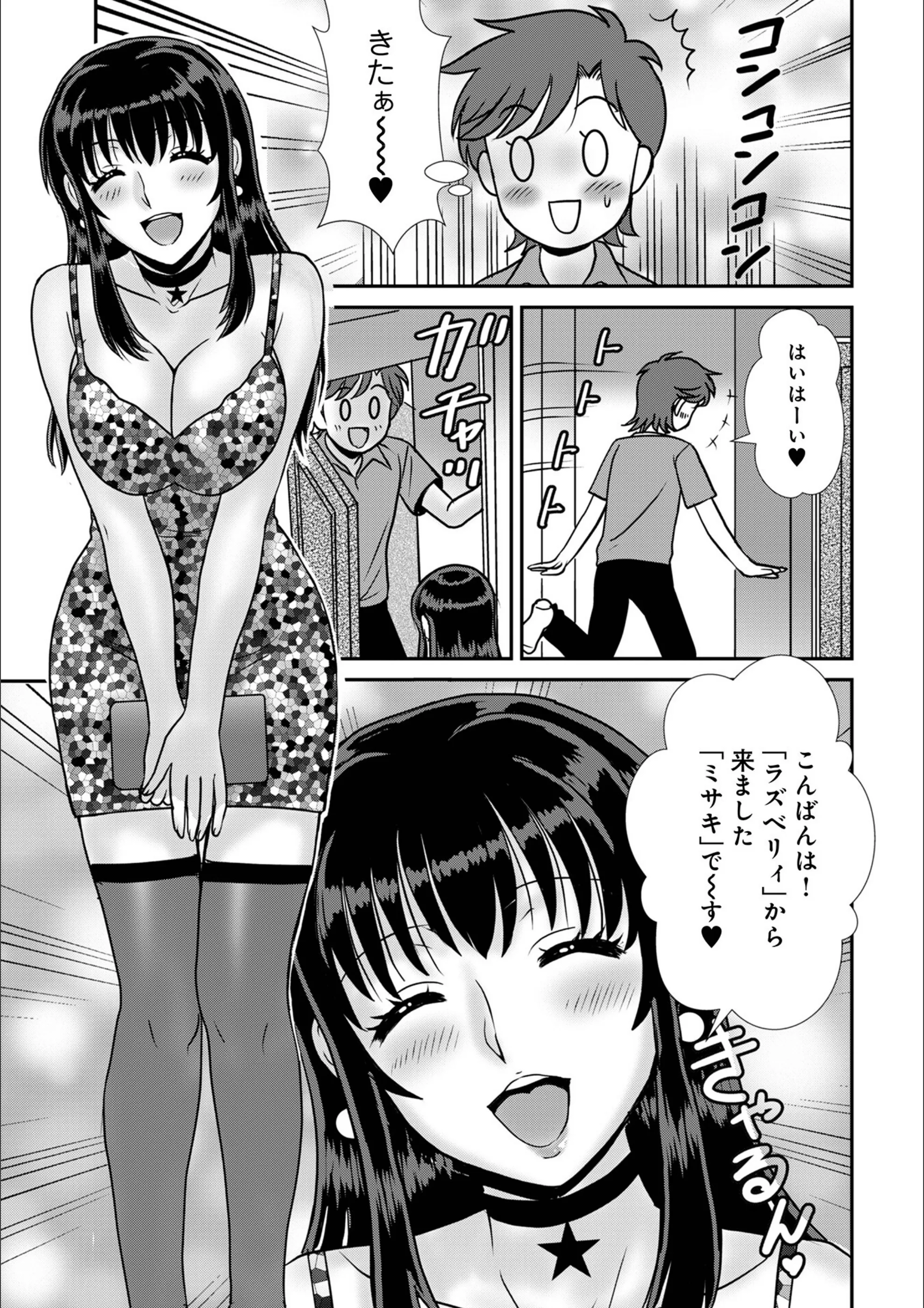 サンプル 21