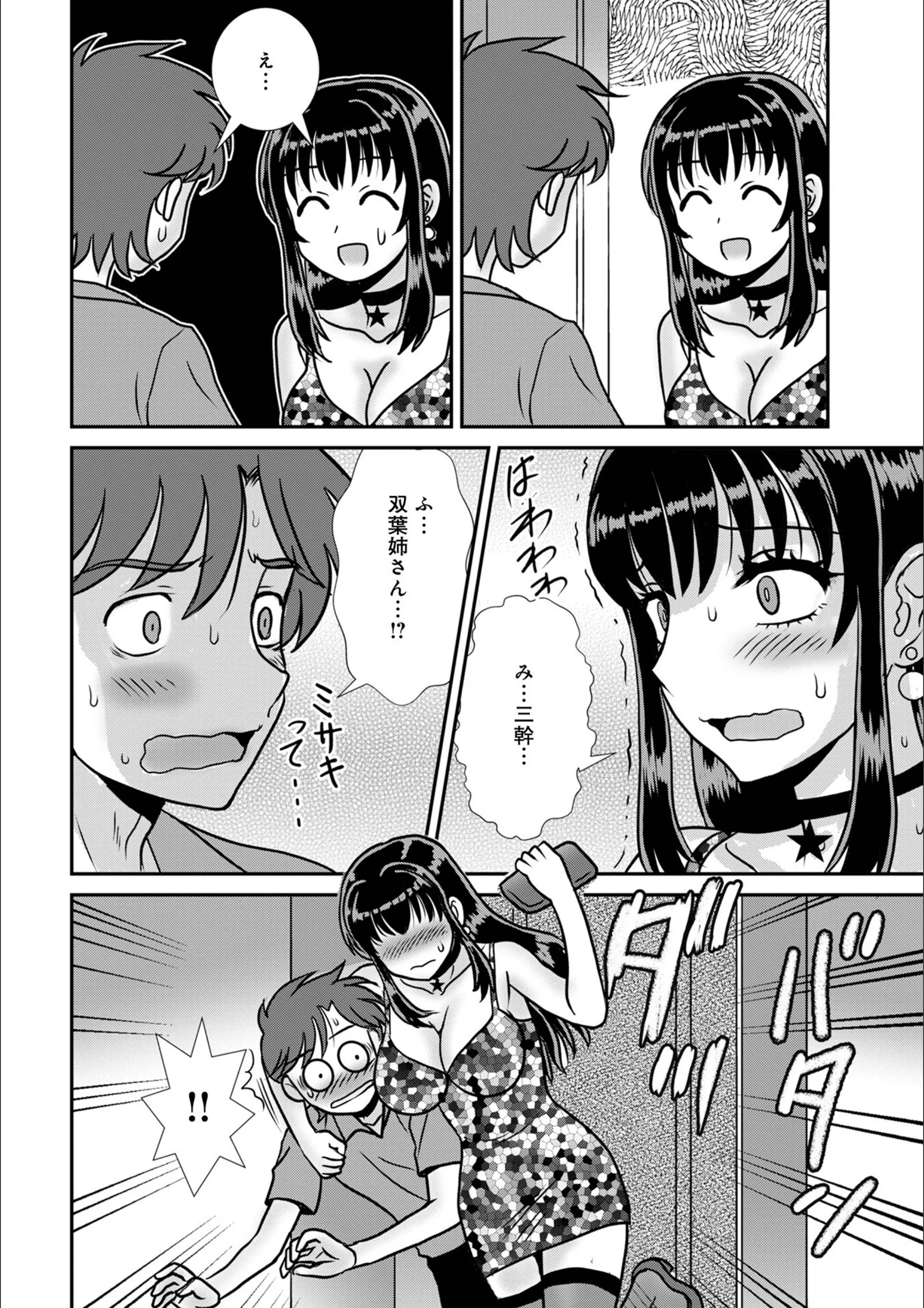 サンプル 22