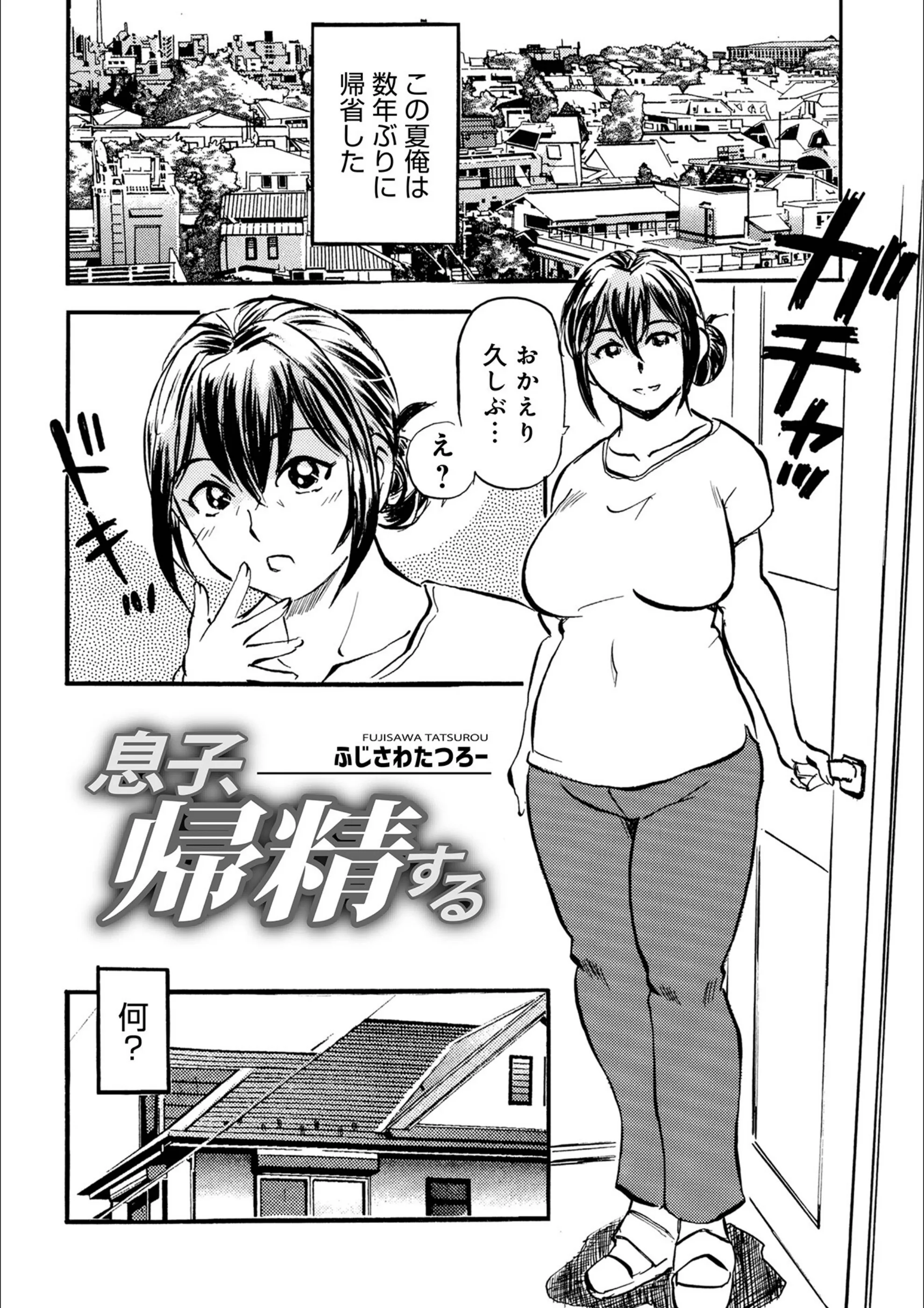 サンプル 23