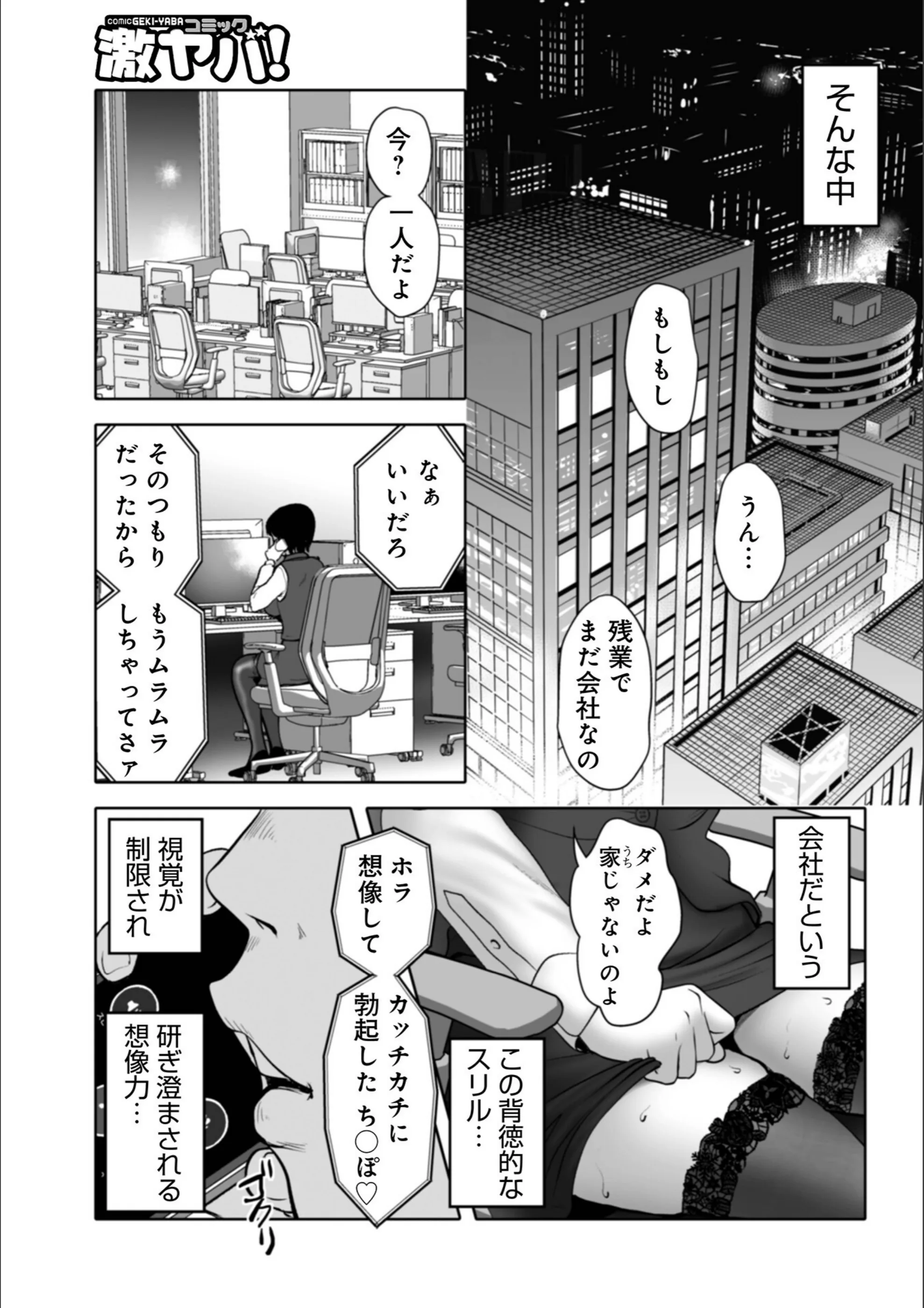 サンプル 29