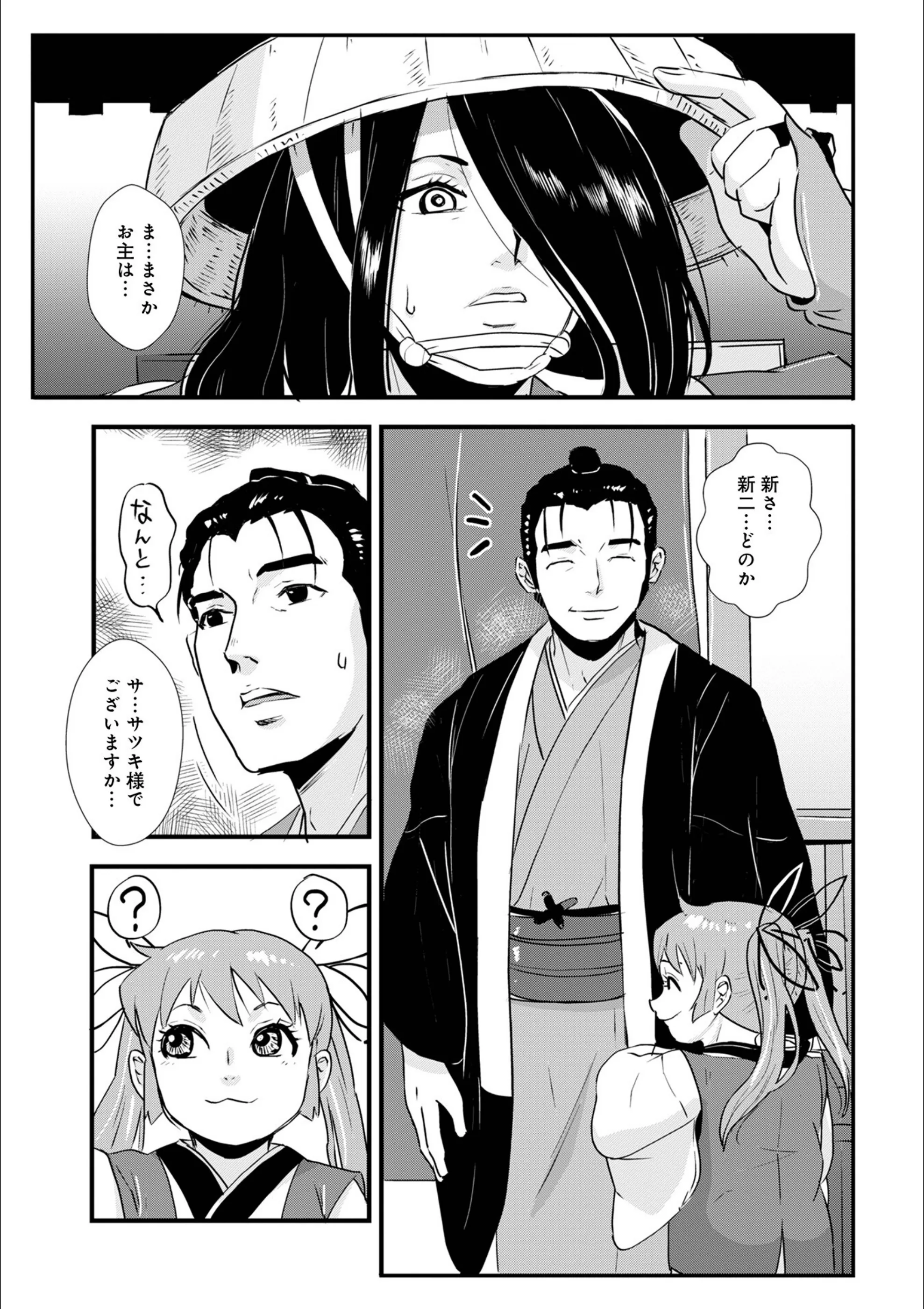 サンプル 33