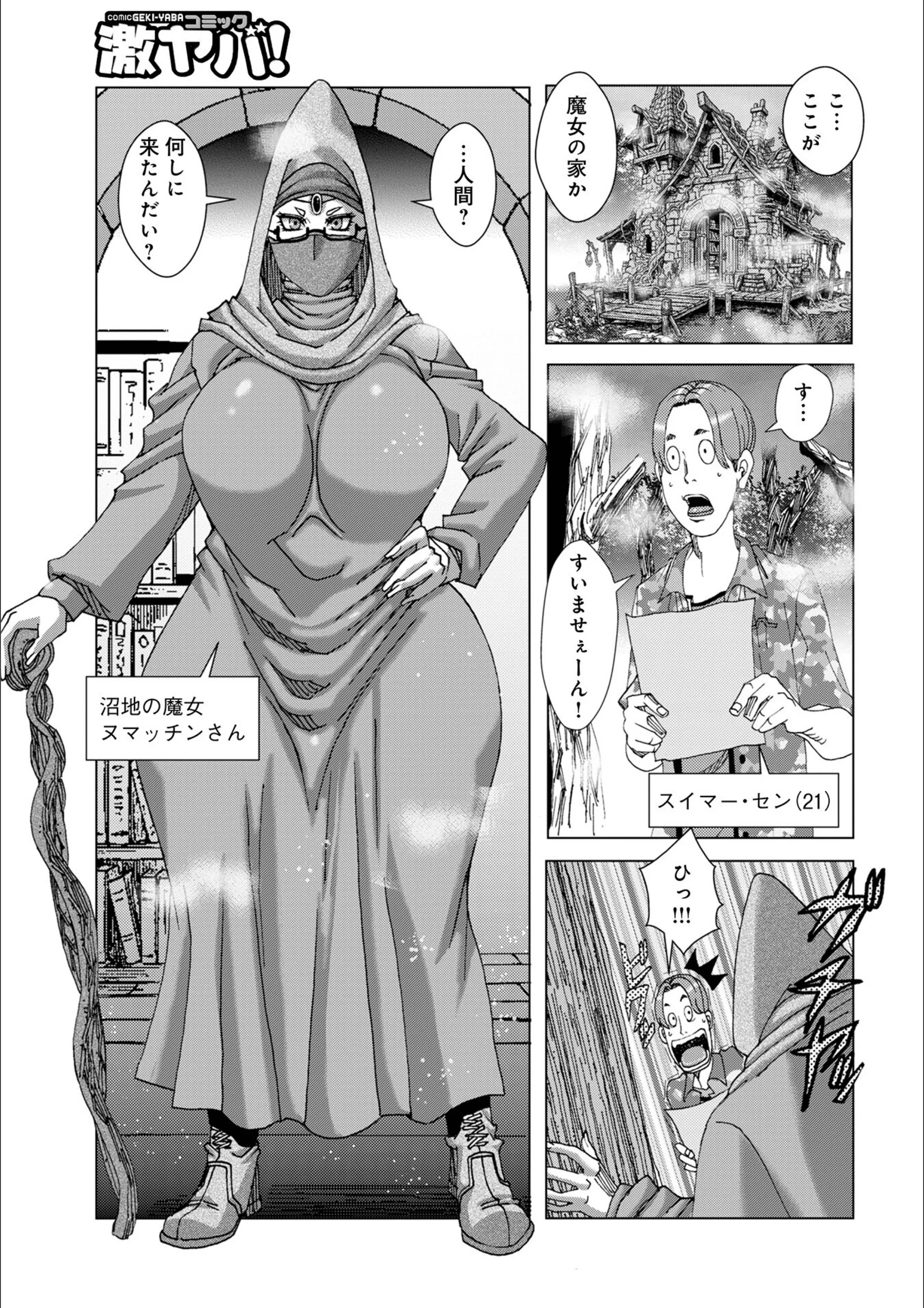 サンプル 41