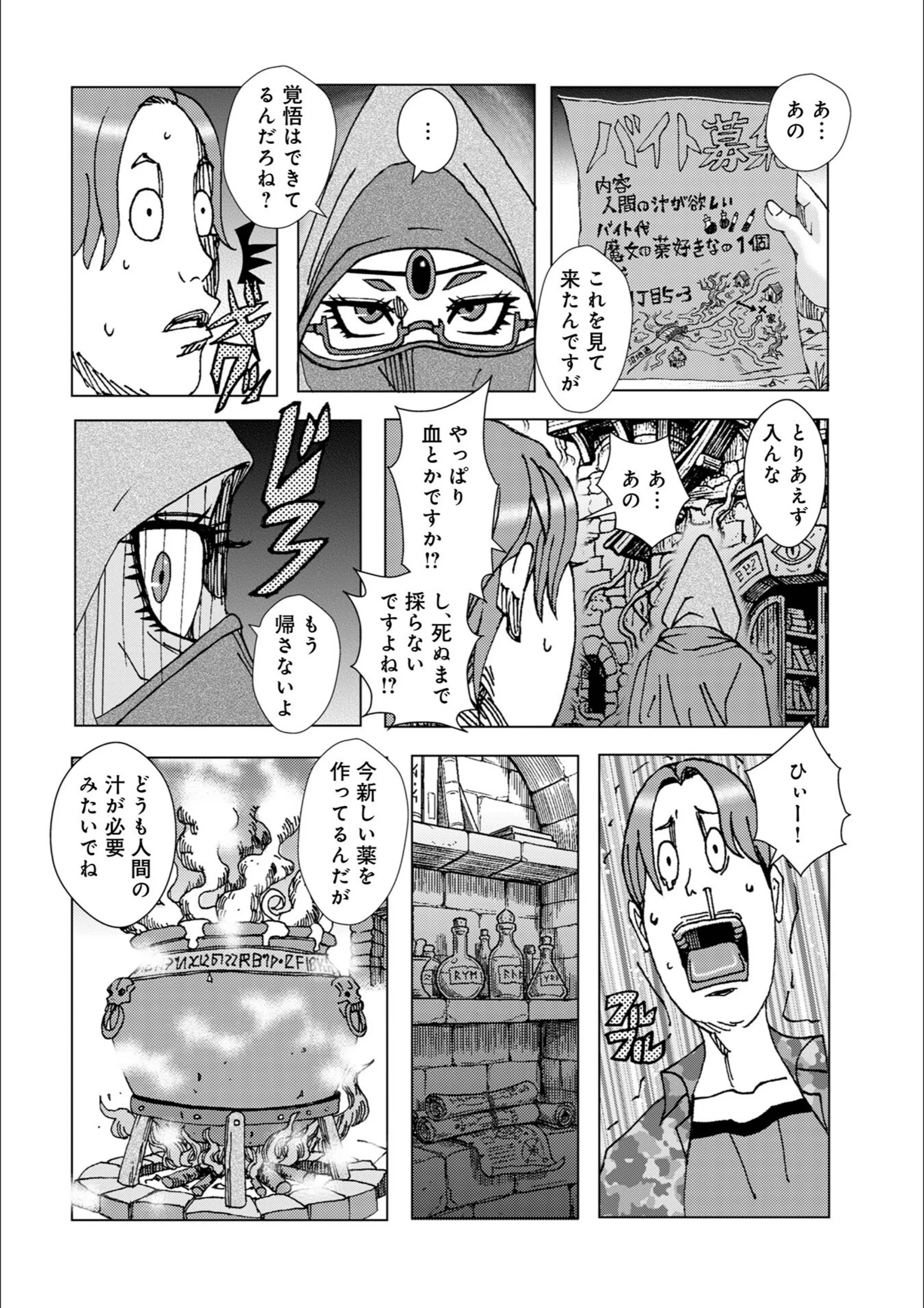 サンプル 42