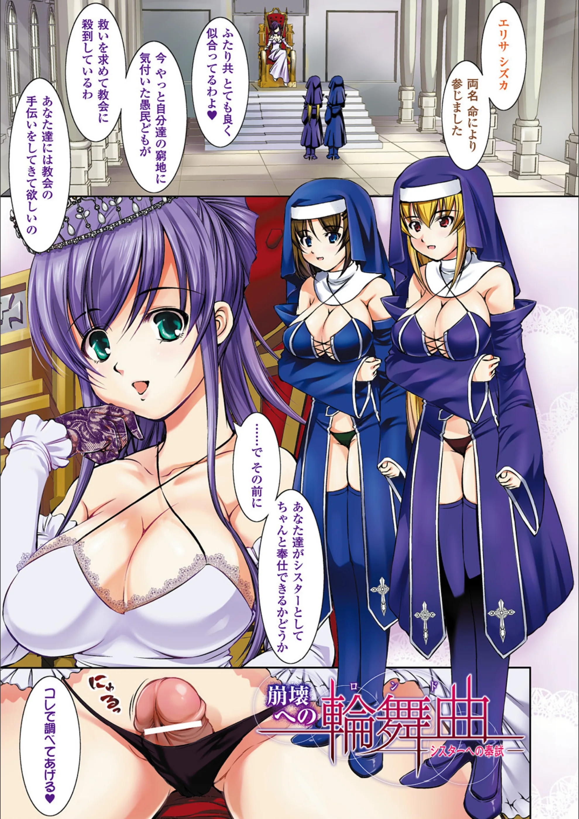 サンプル 2