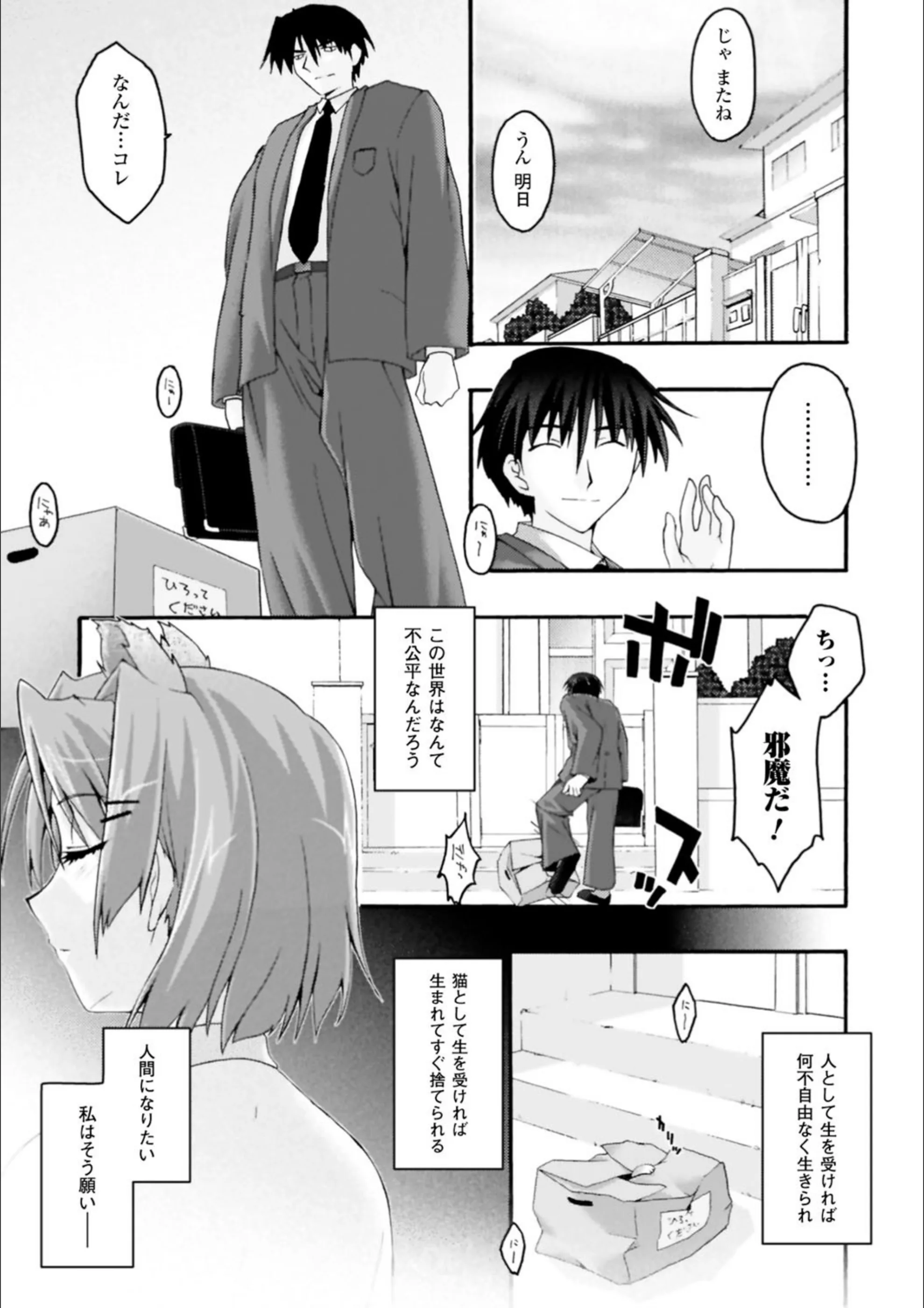 サンプル 3