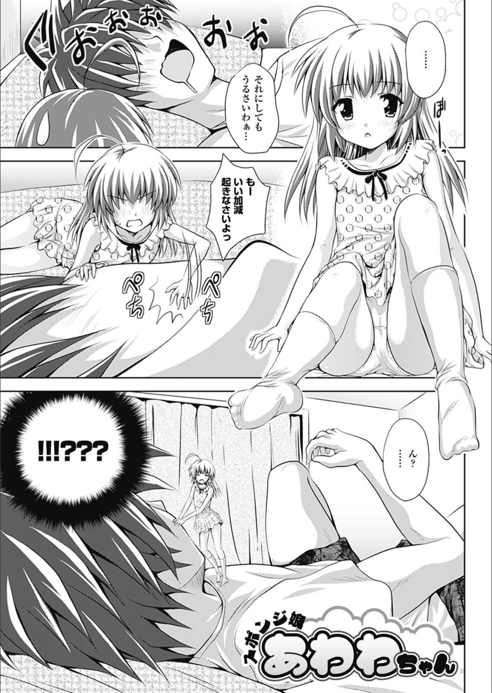サンプル 4