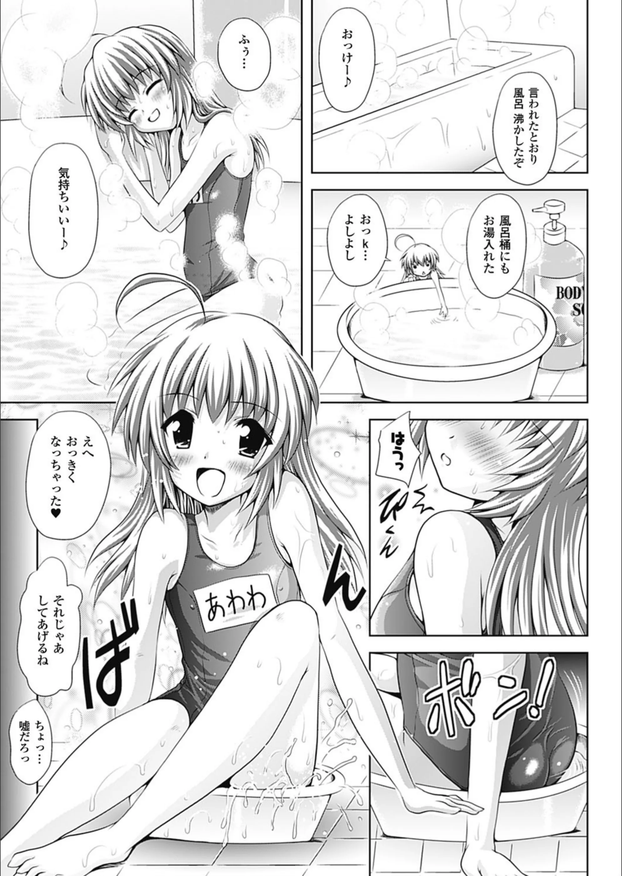 サンプル 5