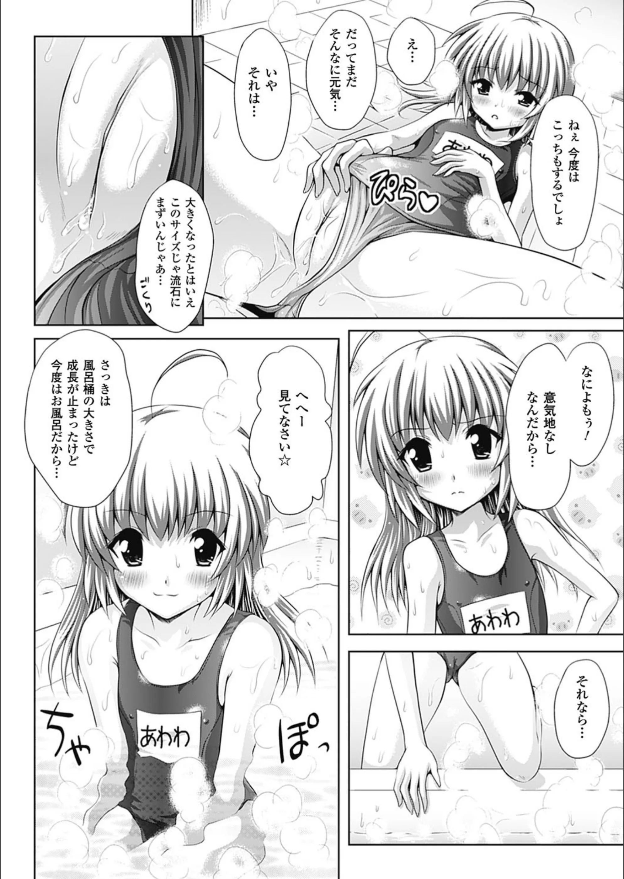 サンプル 8