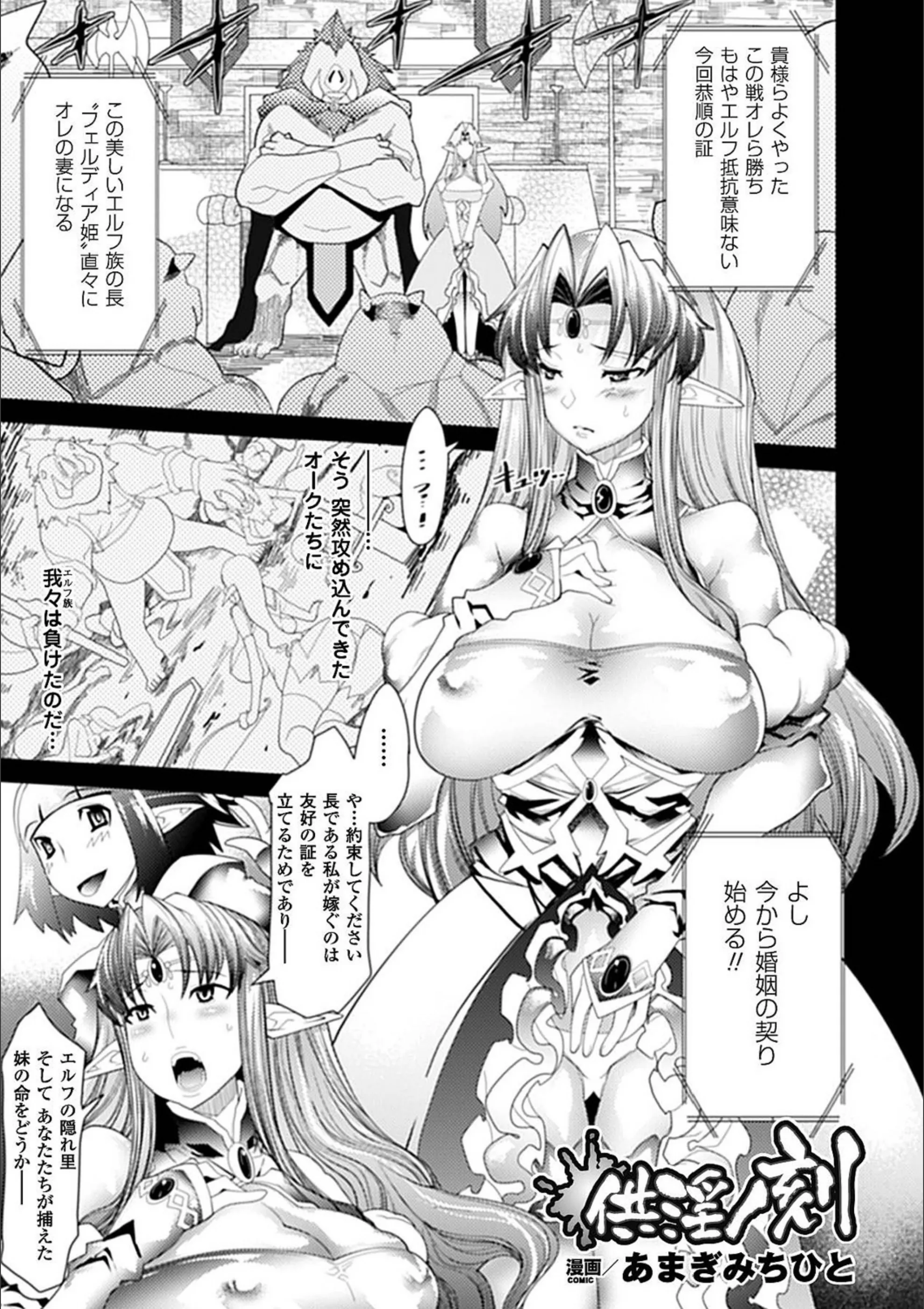 サンプル 4