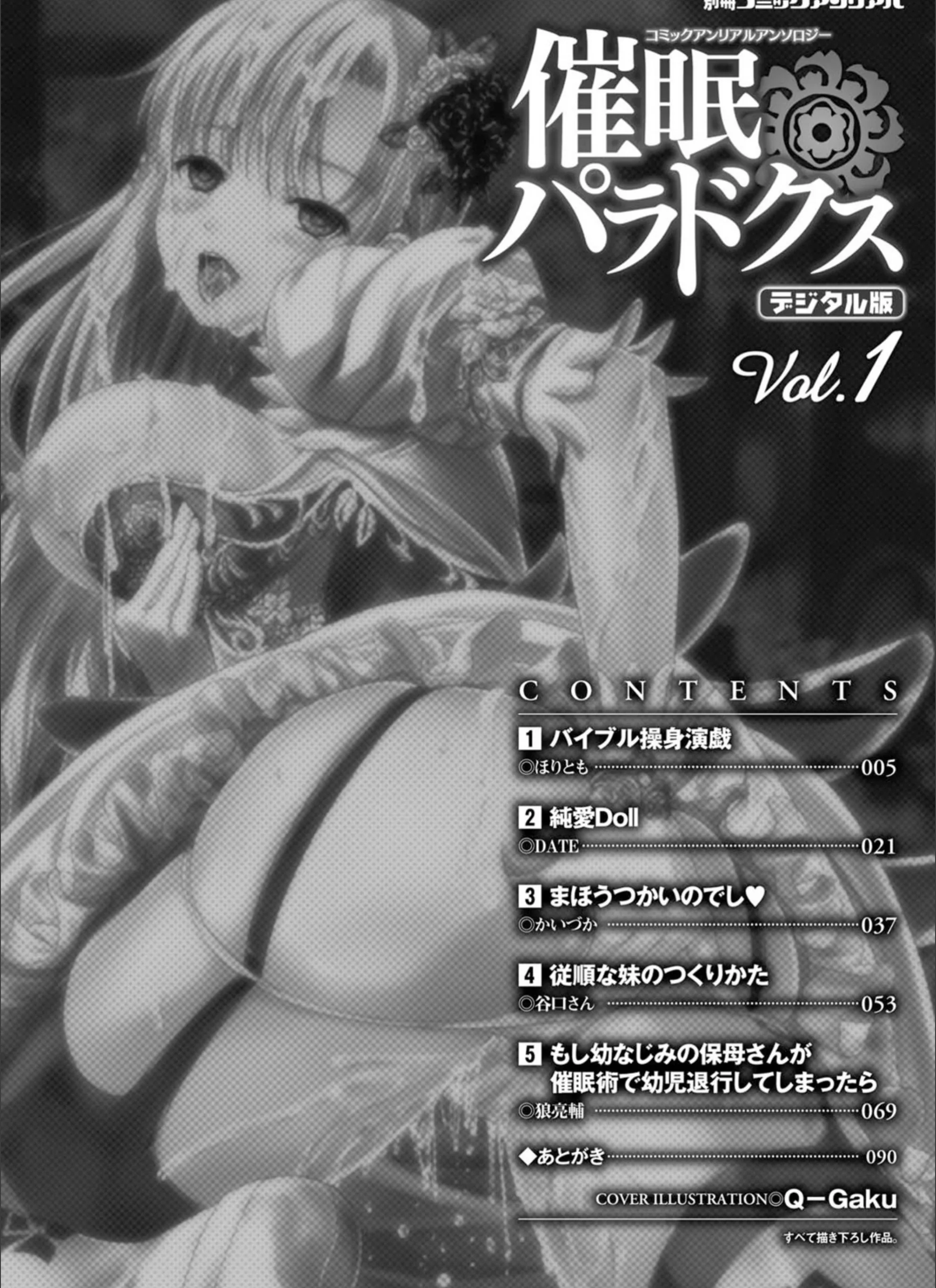 サンプル 3