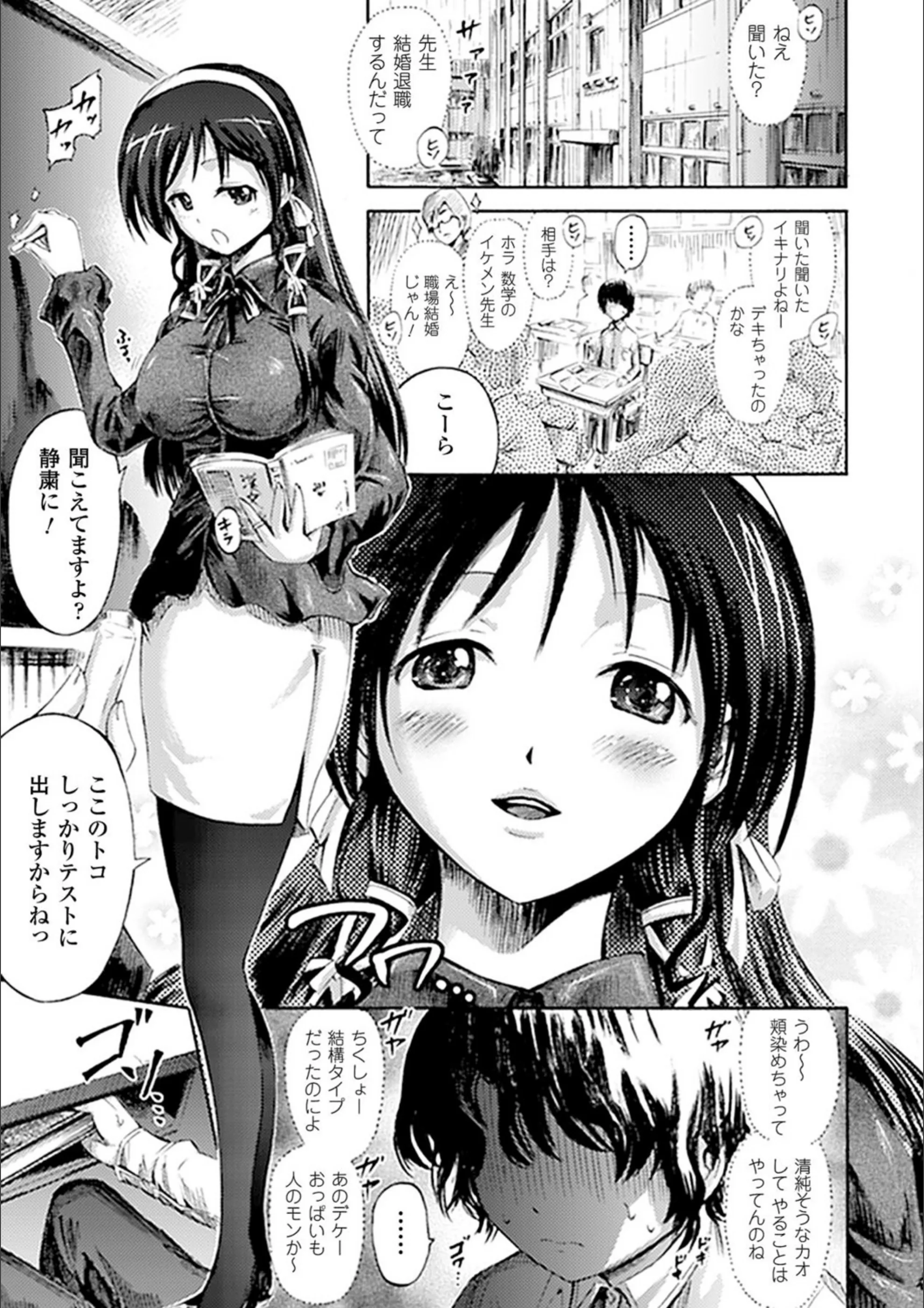 サンプル 4