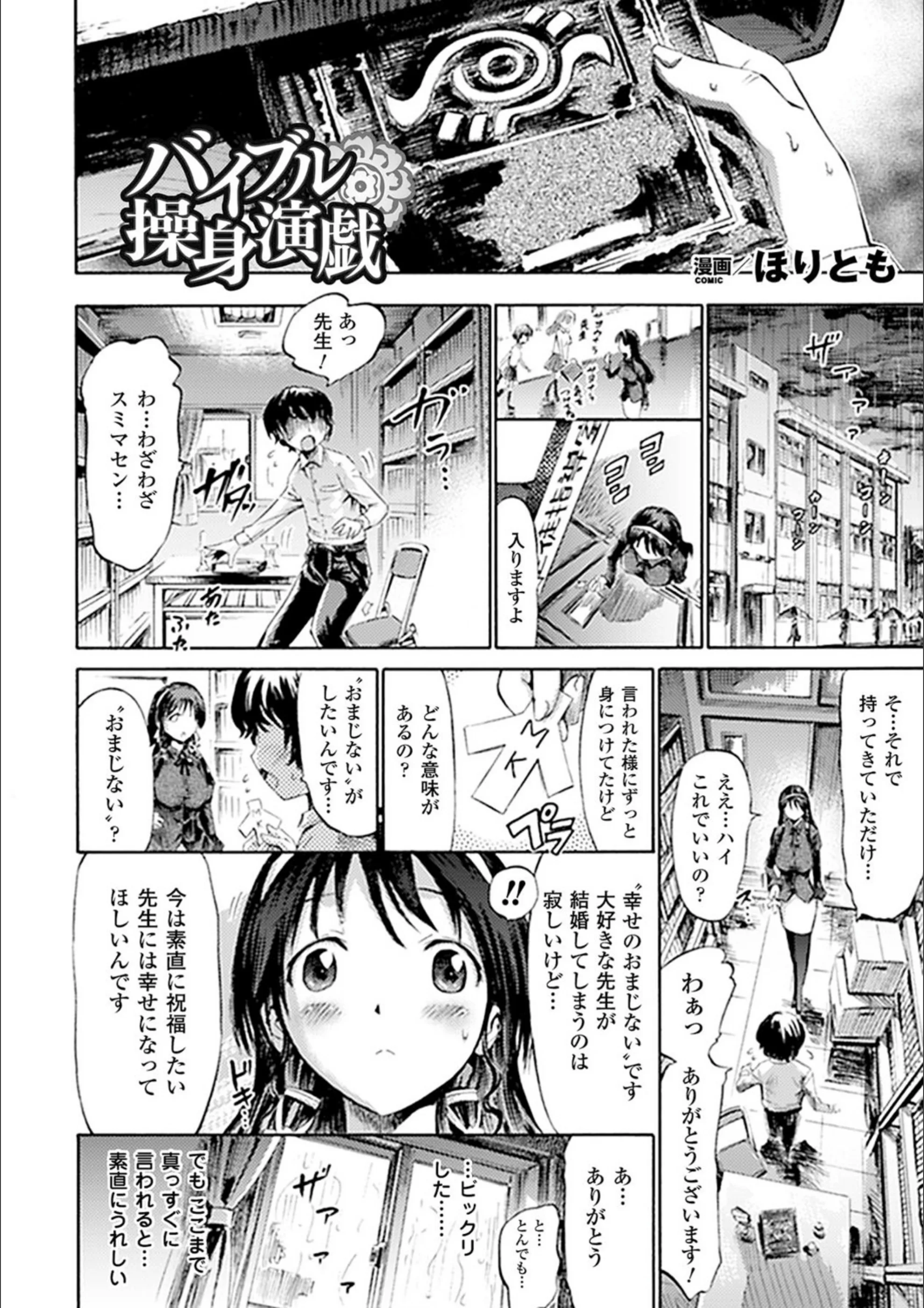サンプル 5