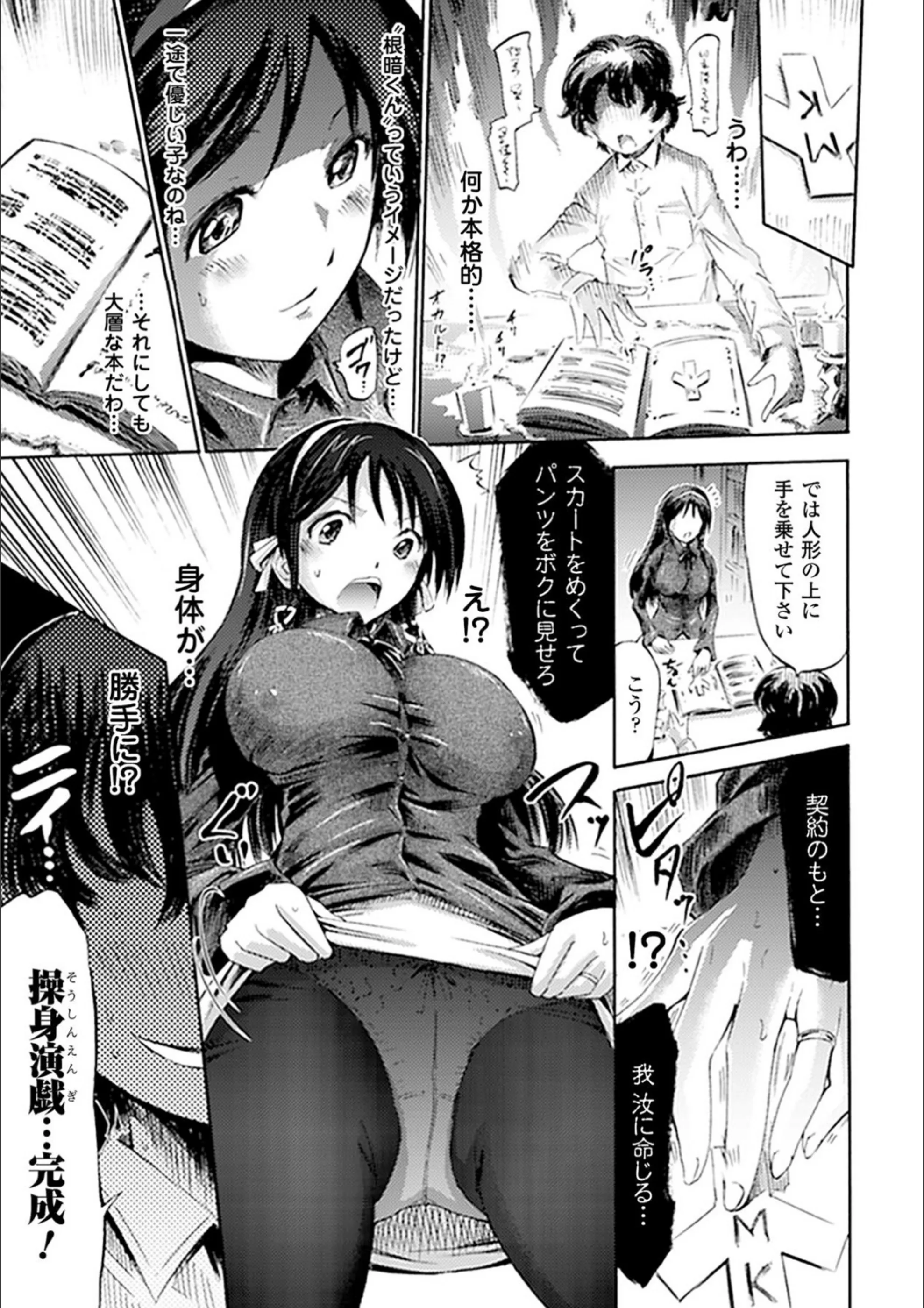サンプル 6