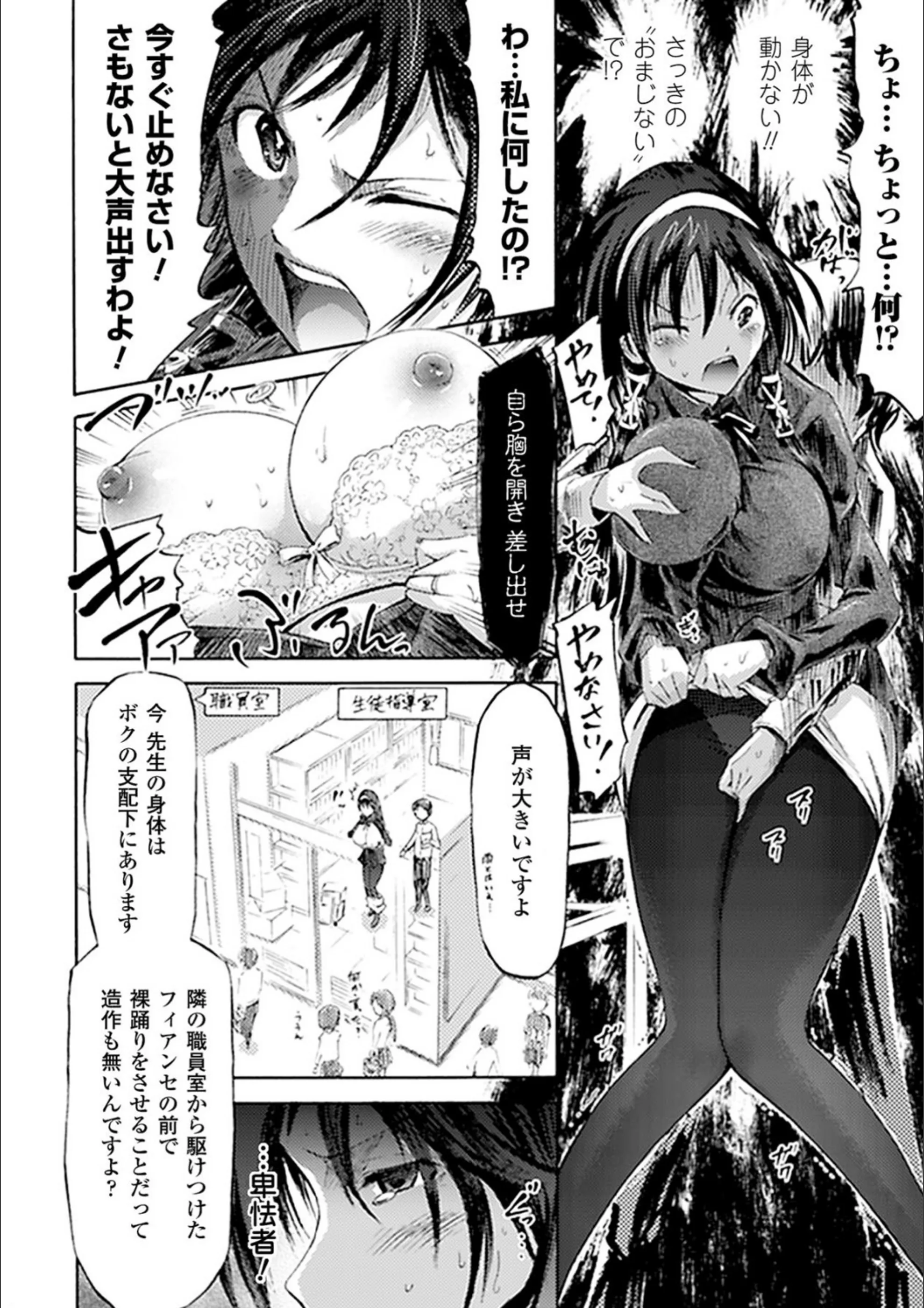 サンプル 7
