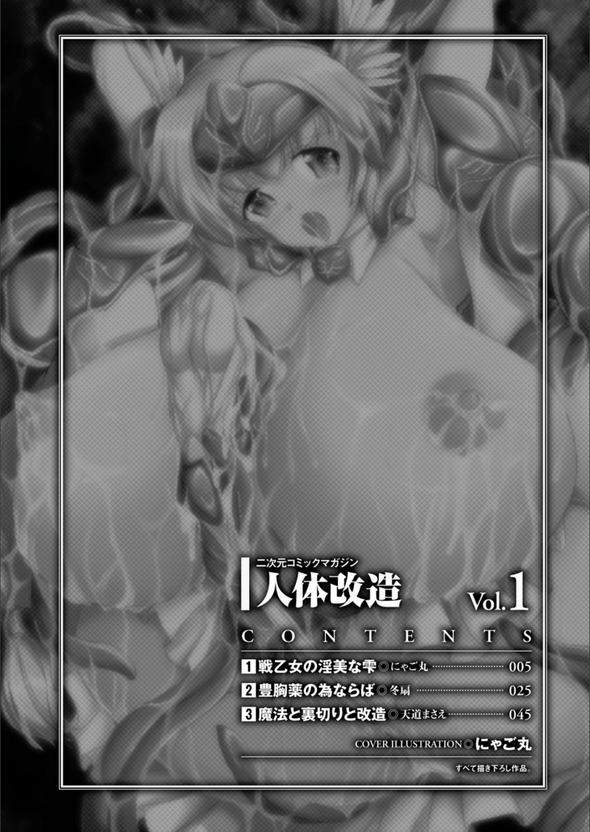 サンプル 3