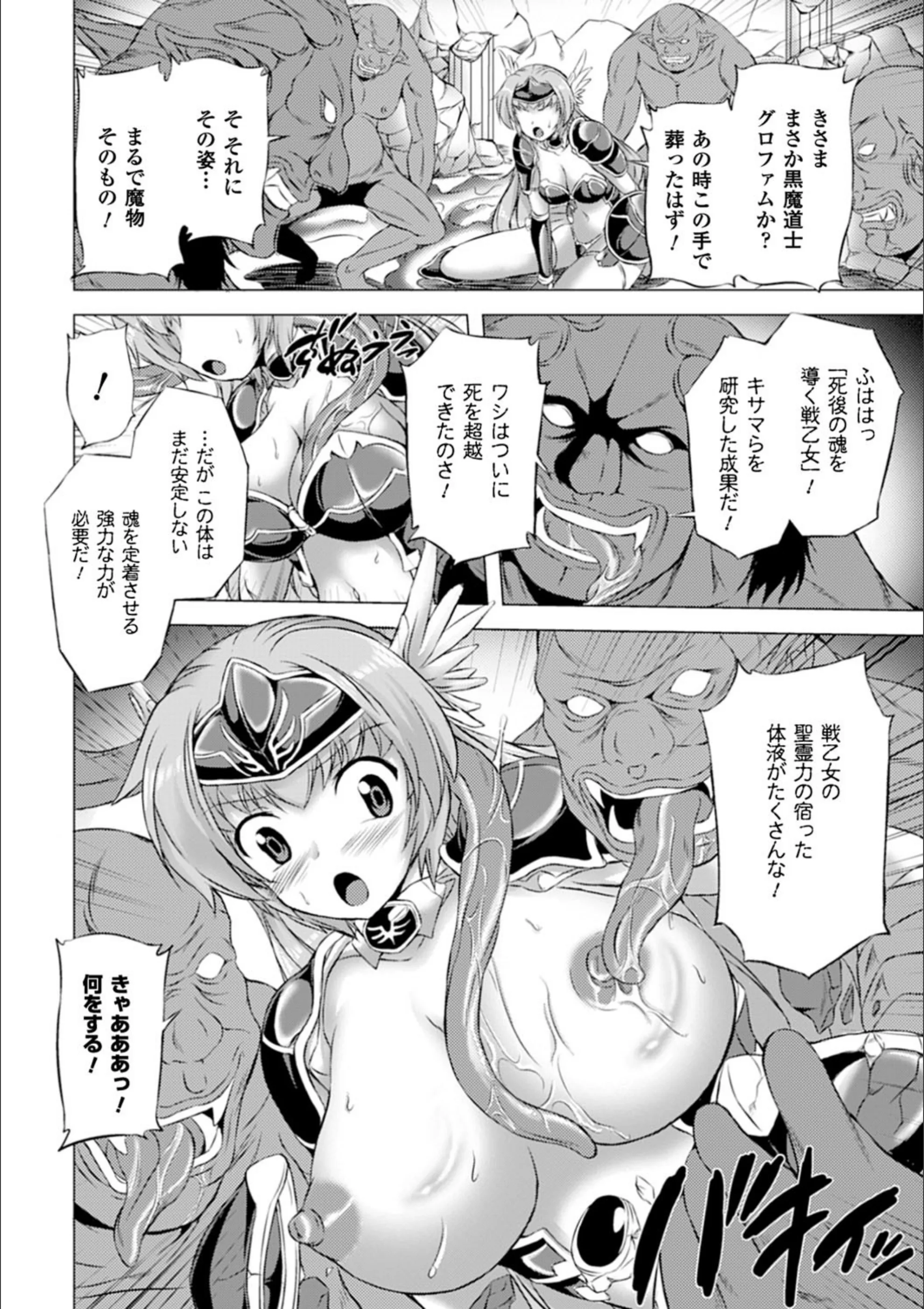 サンプル 7