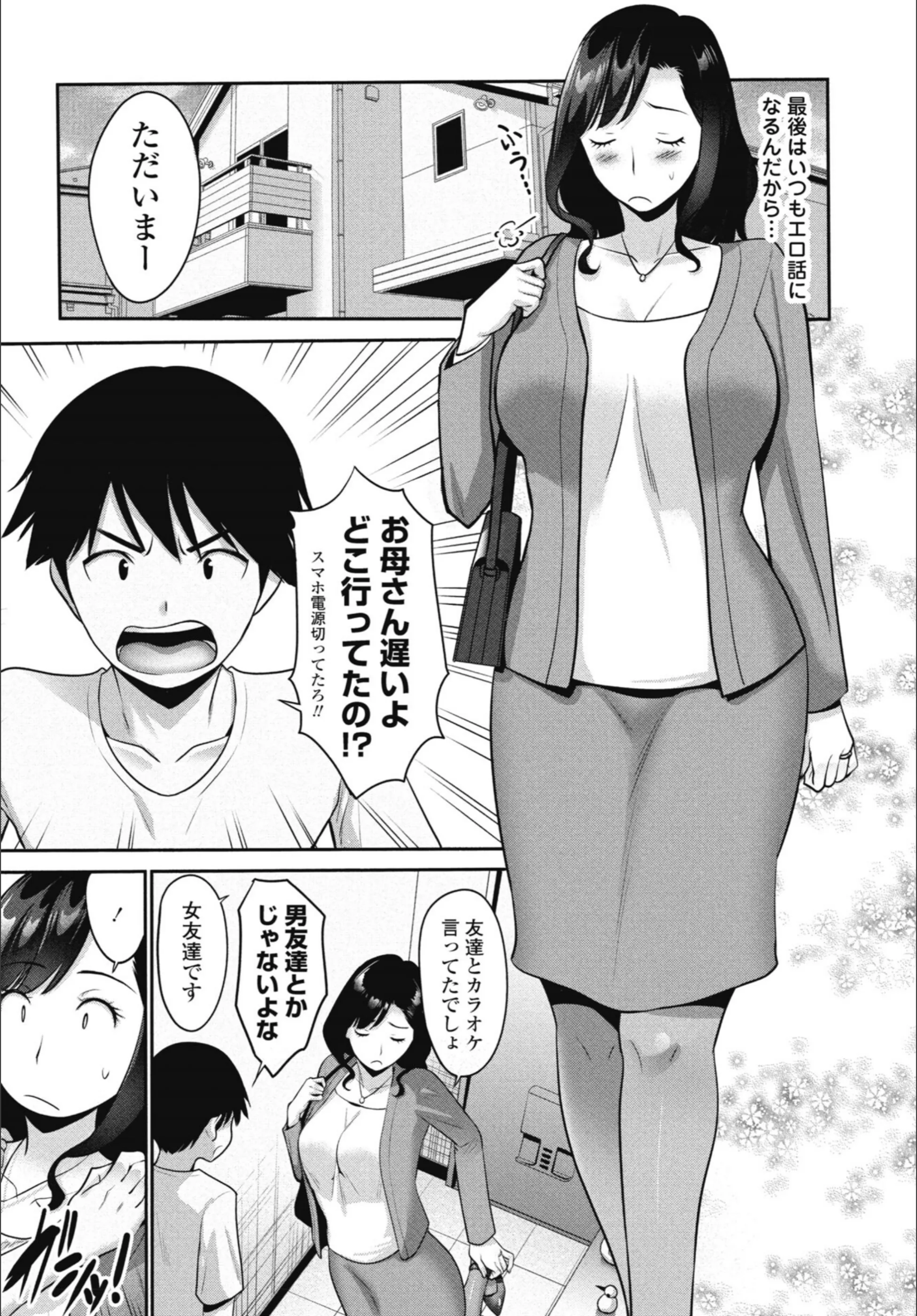 サンプル 24