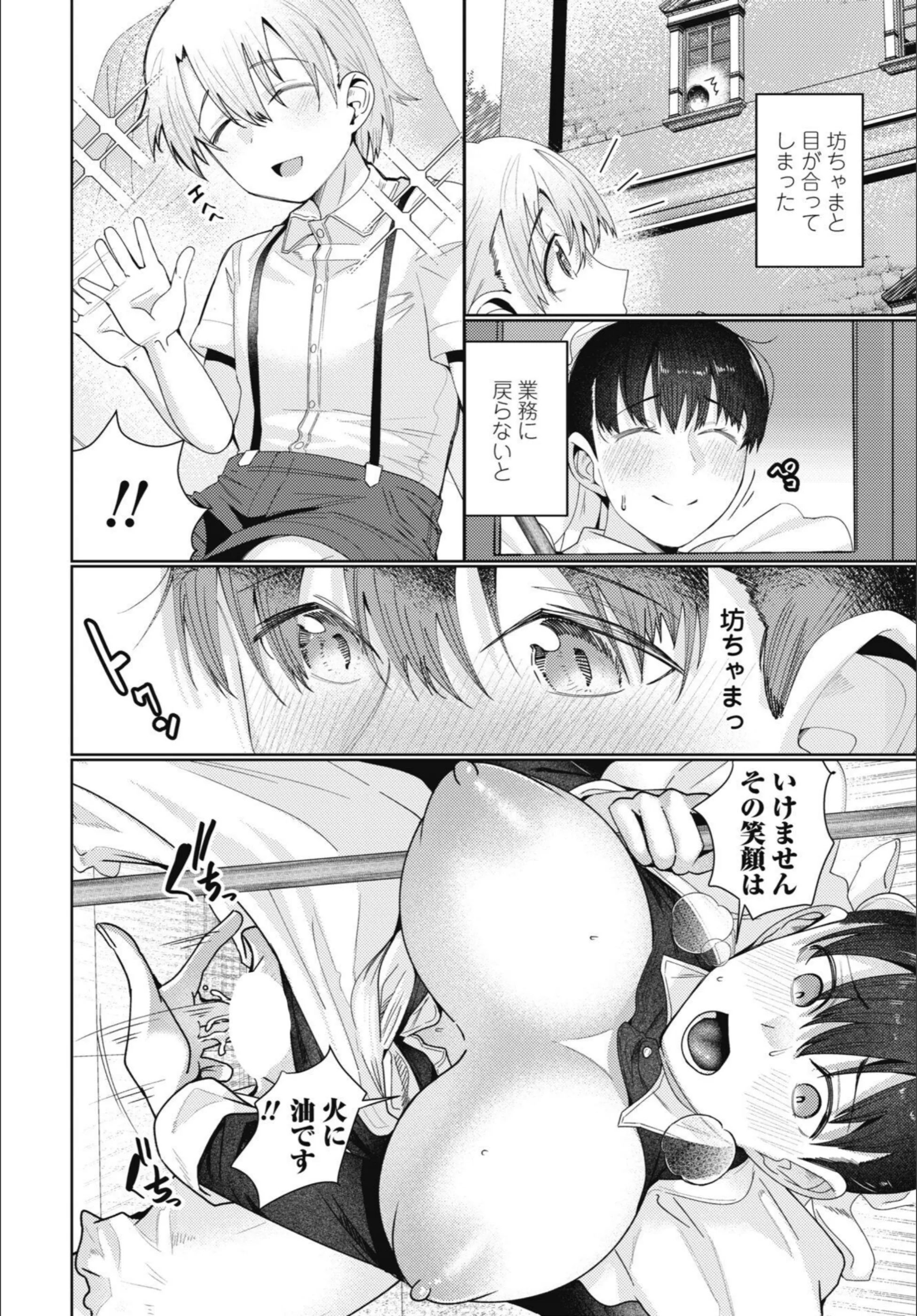 サンプル 26