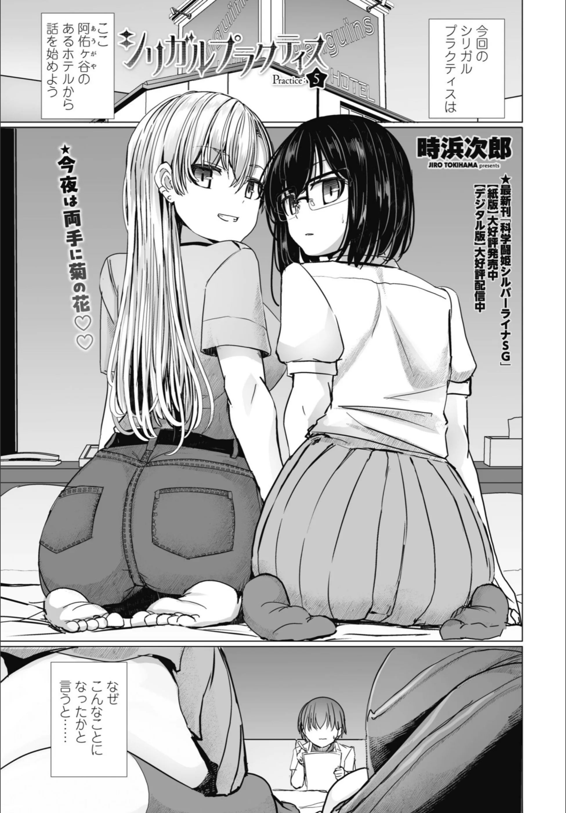 サンプル 31