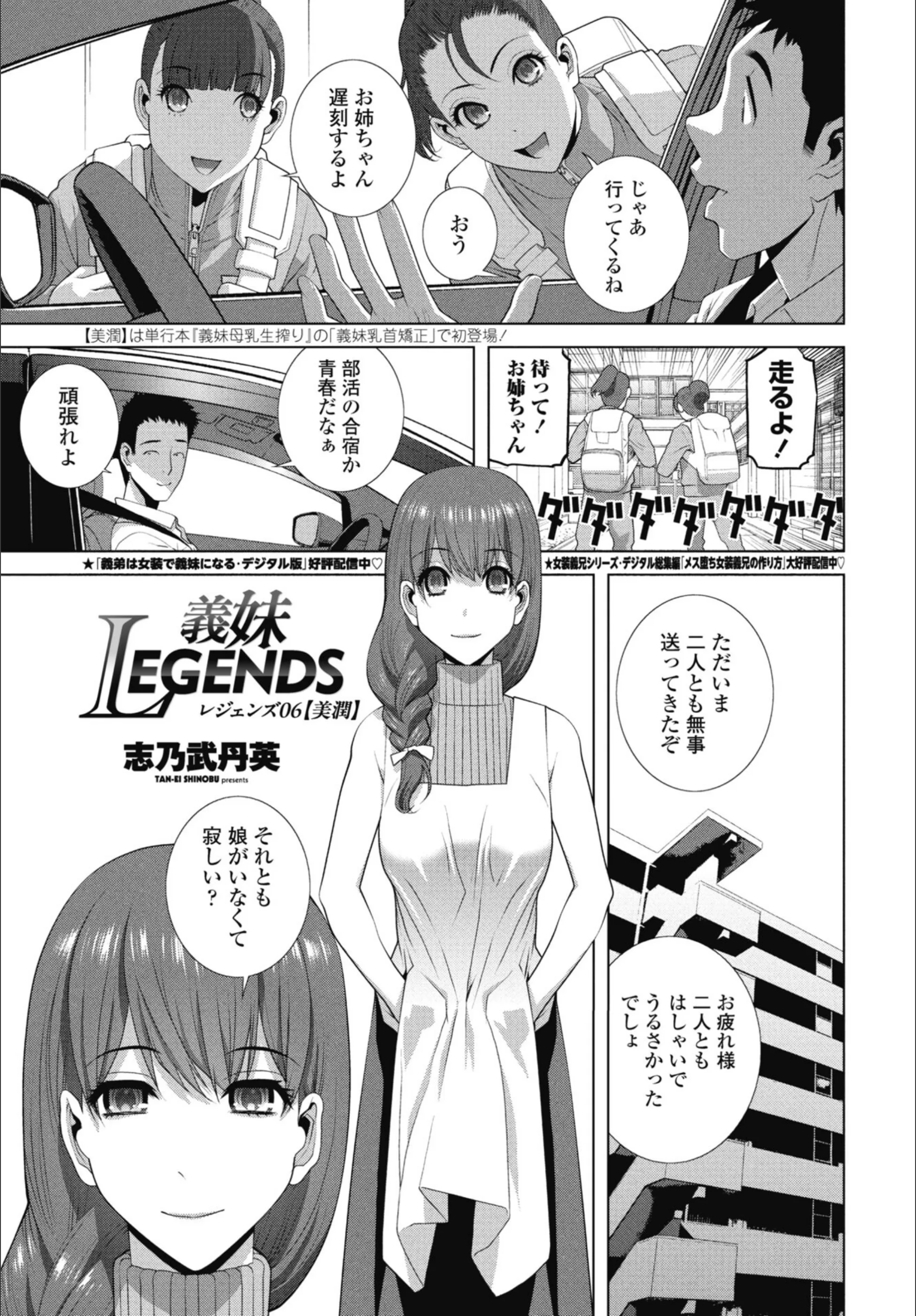 サンプル 51