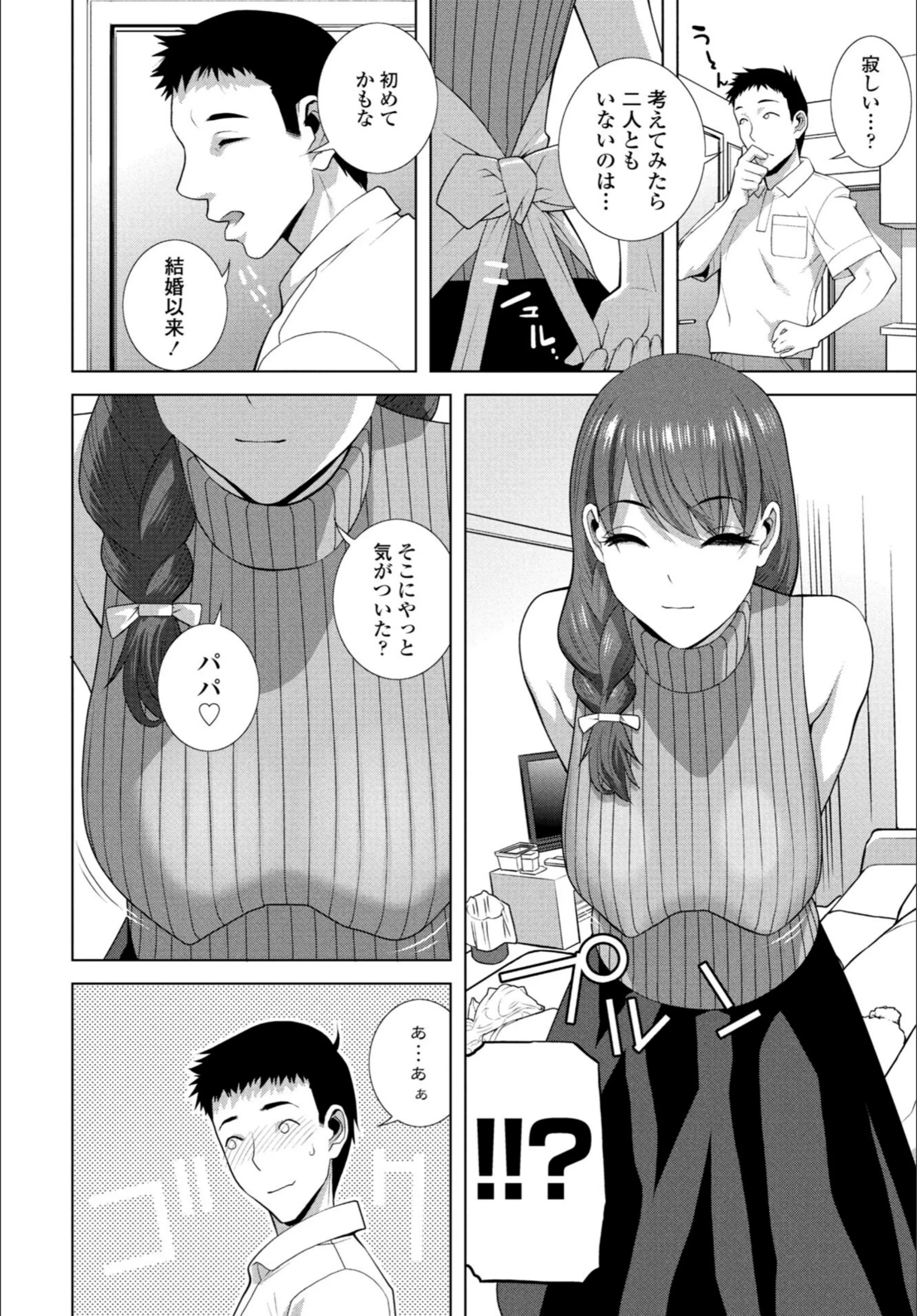 サンプル 52