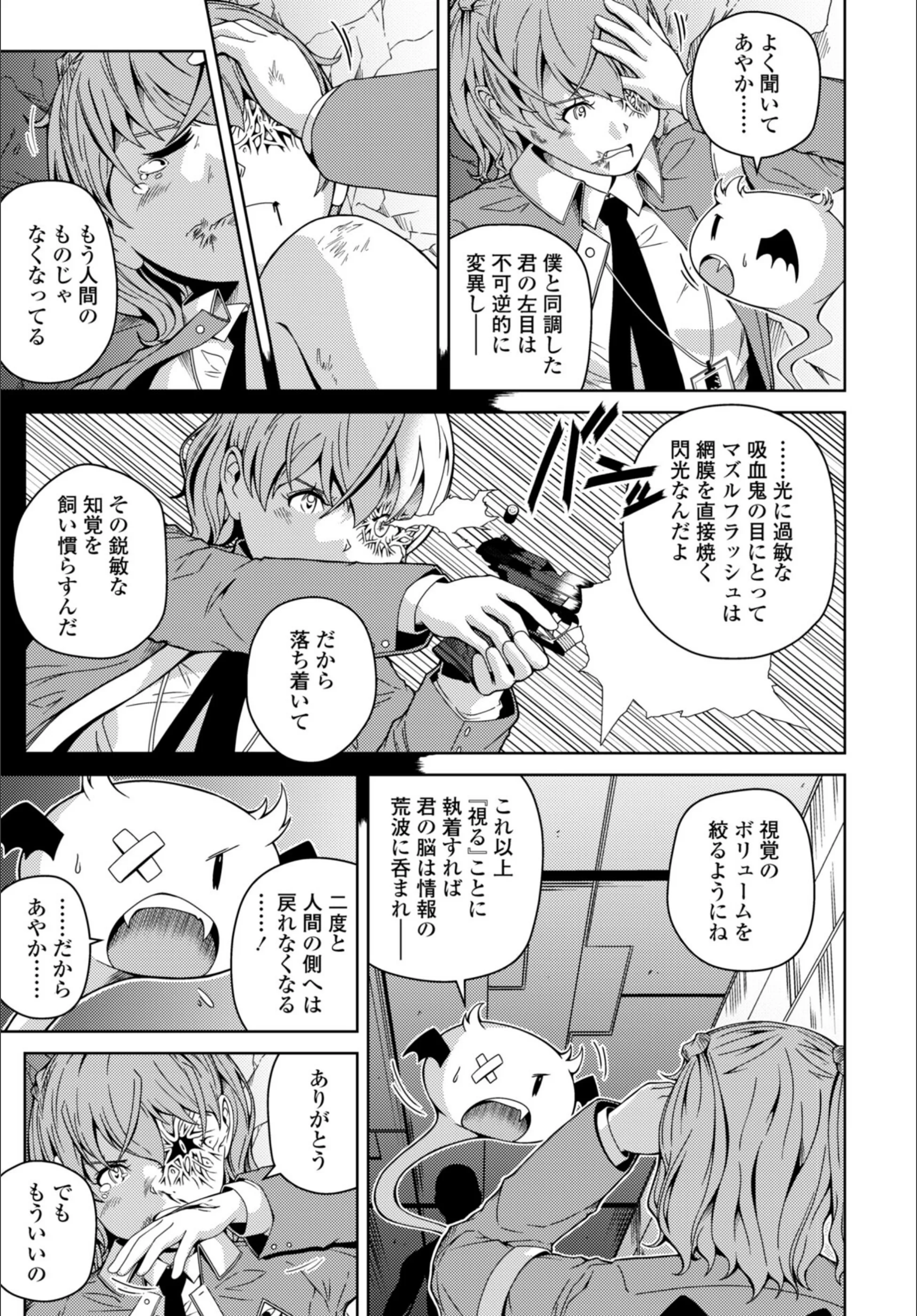 サンプル 62