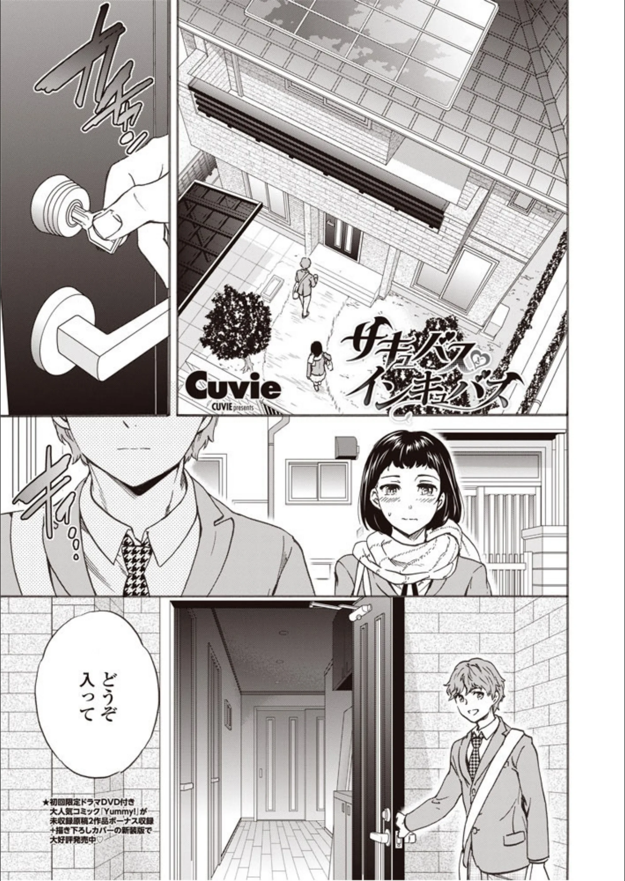 サンプル 2
