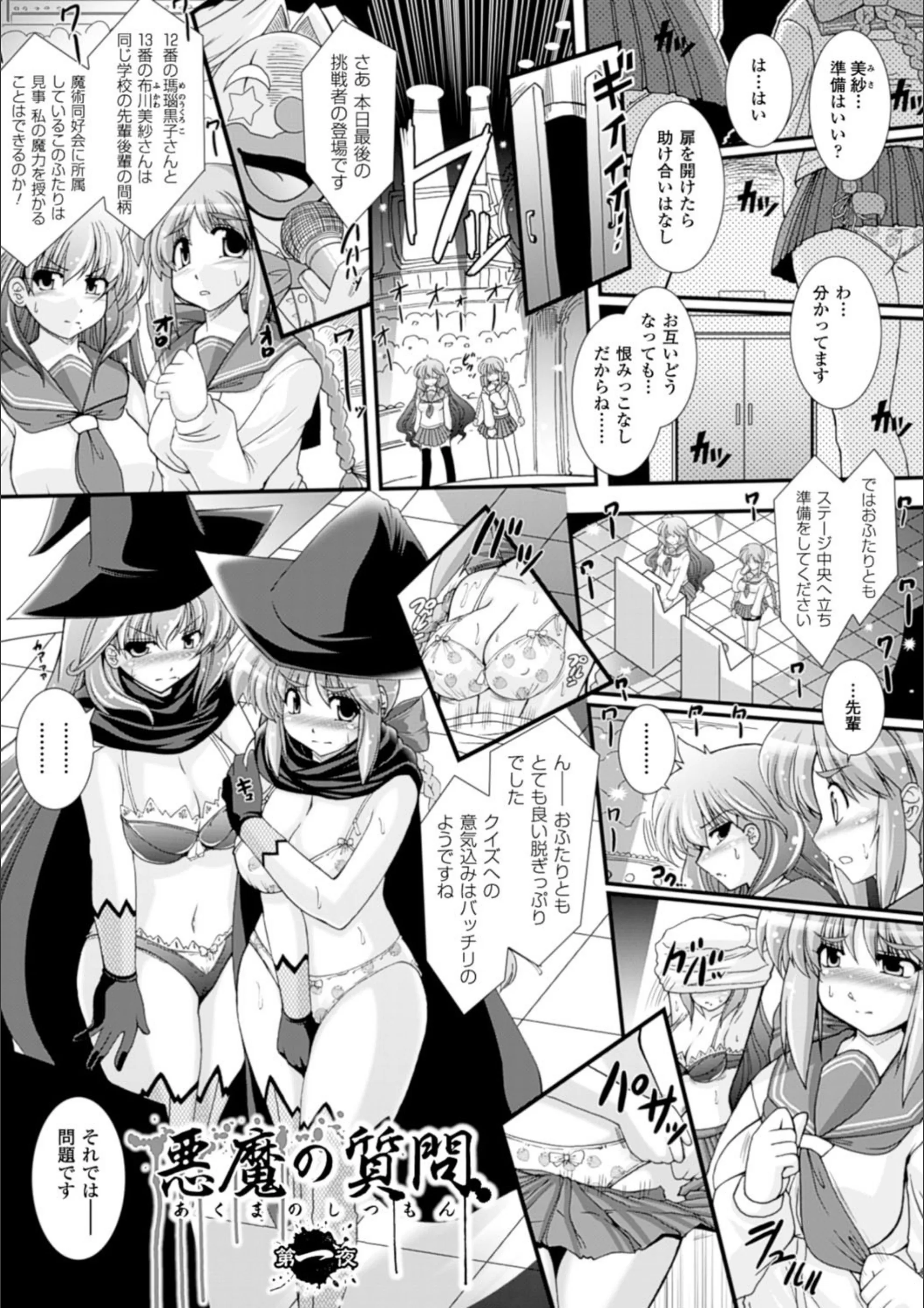 サンプル 8