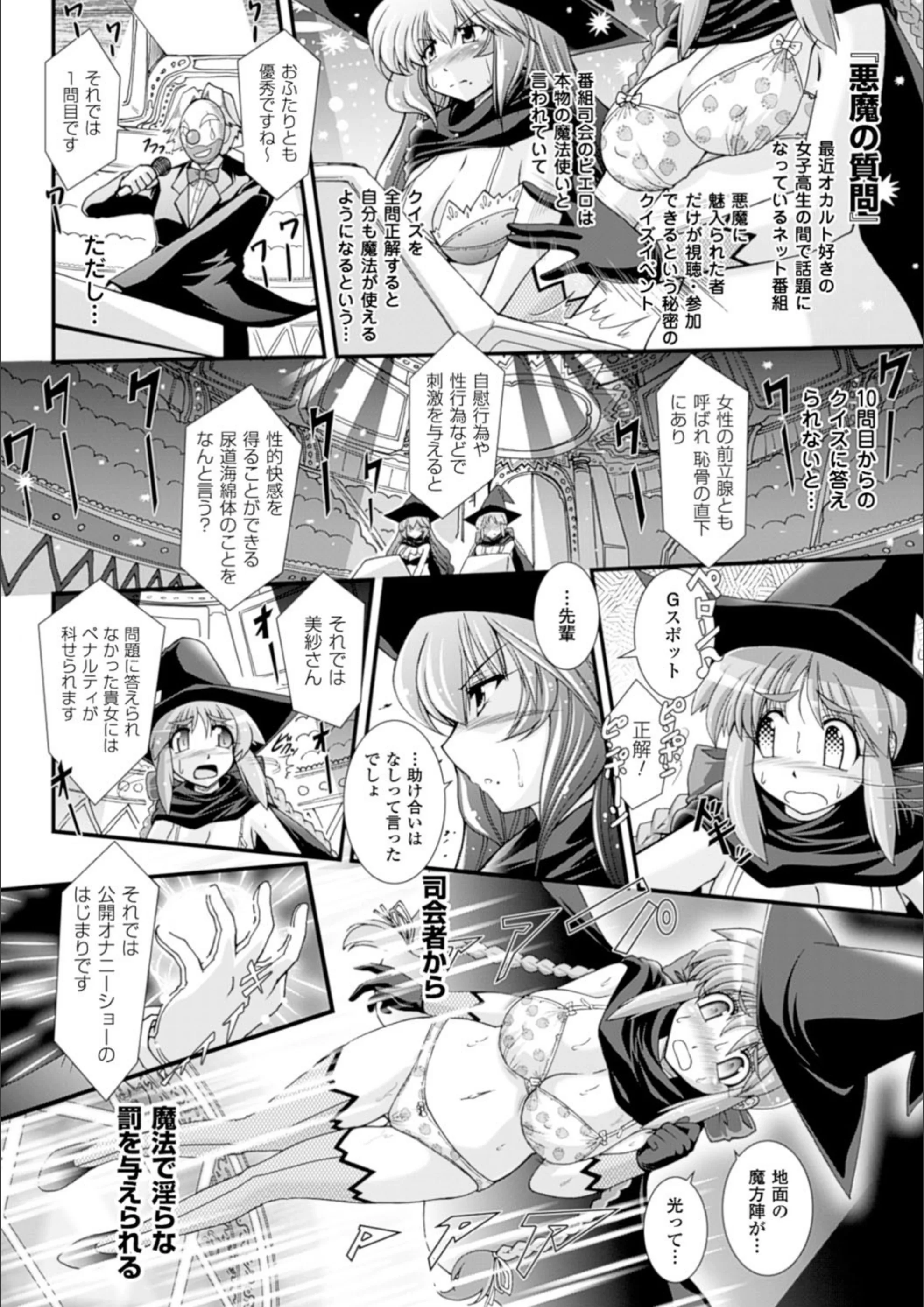 サンプル 9