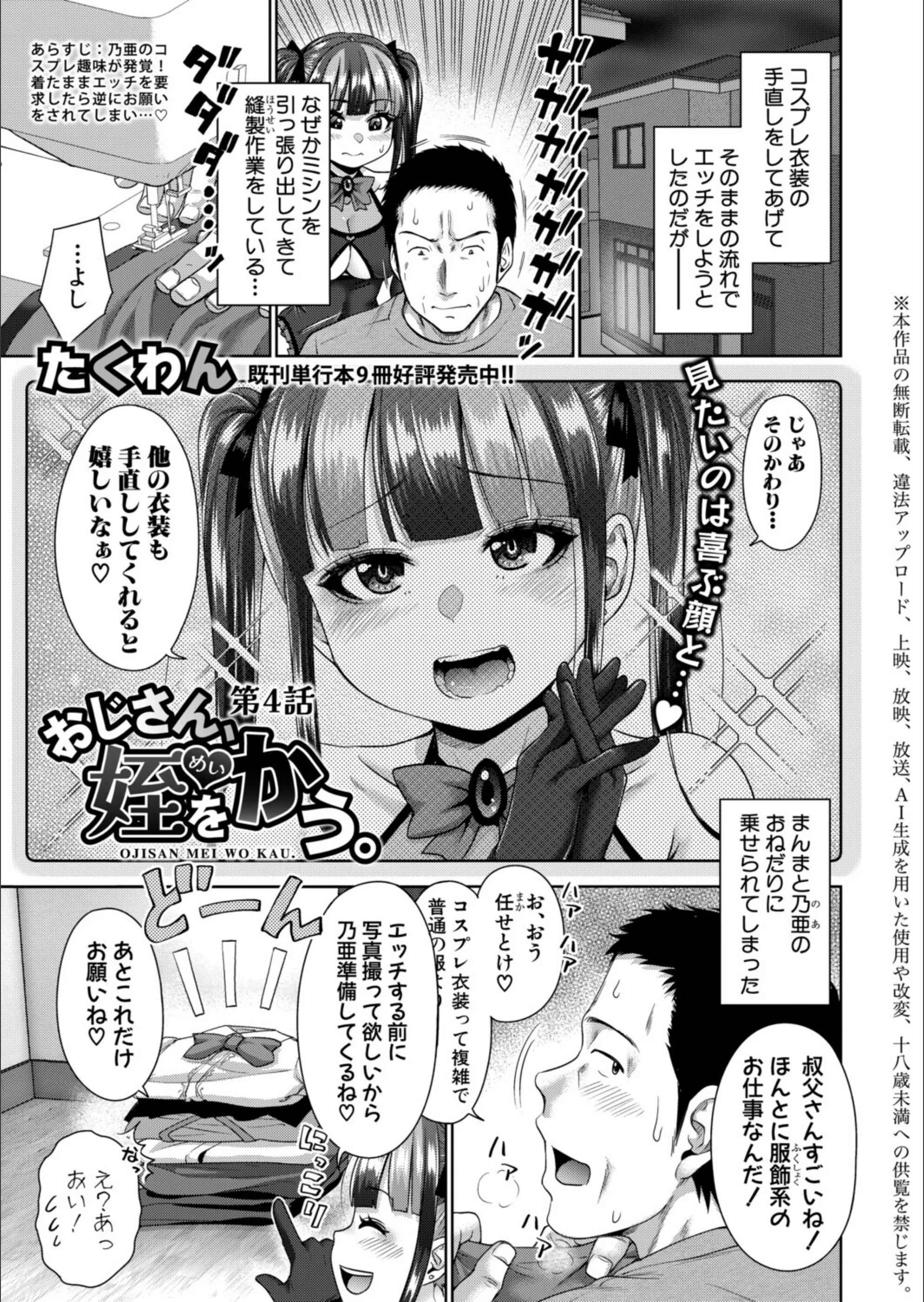 サンプル 5
