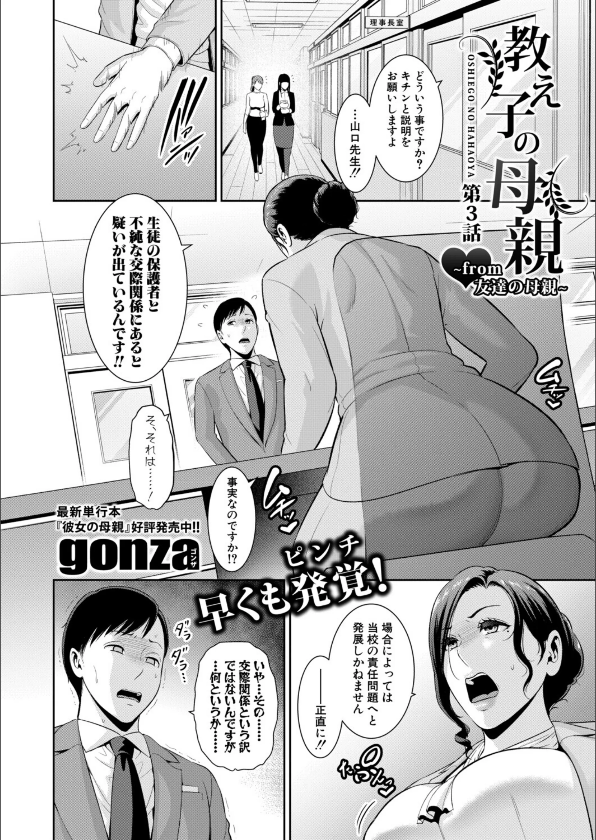 サンプル 7