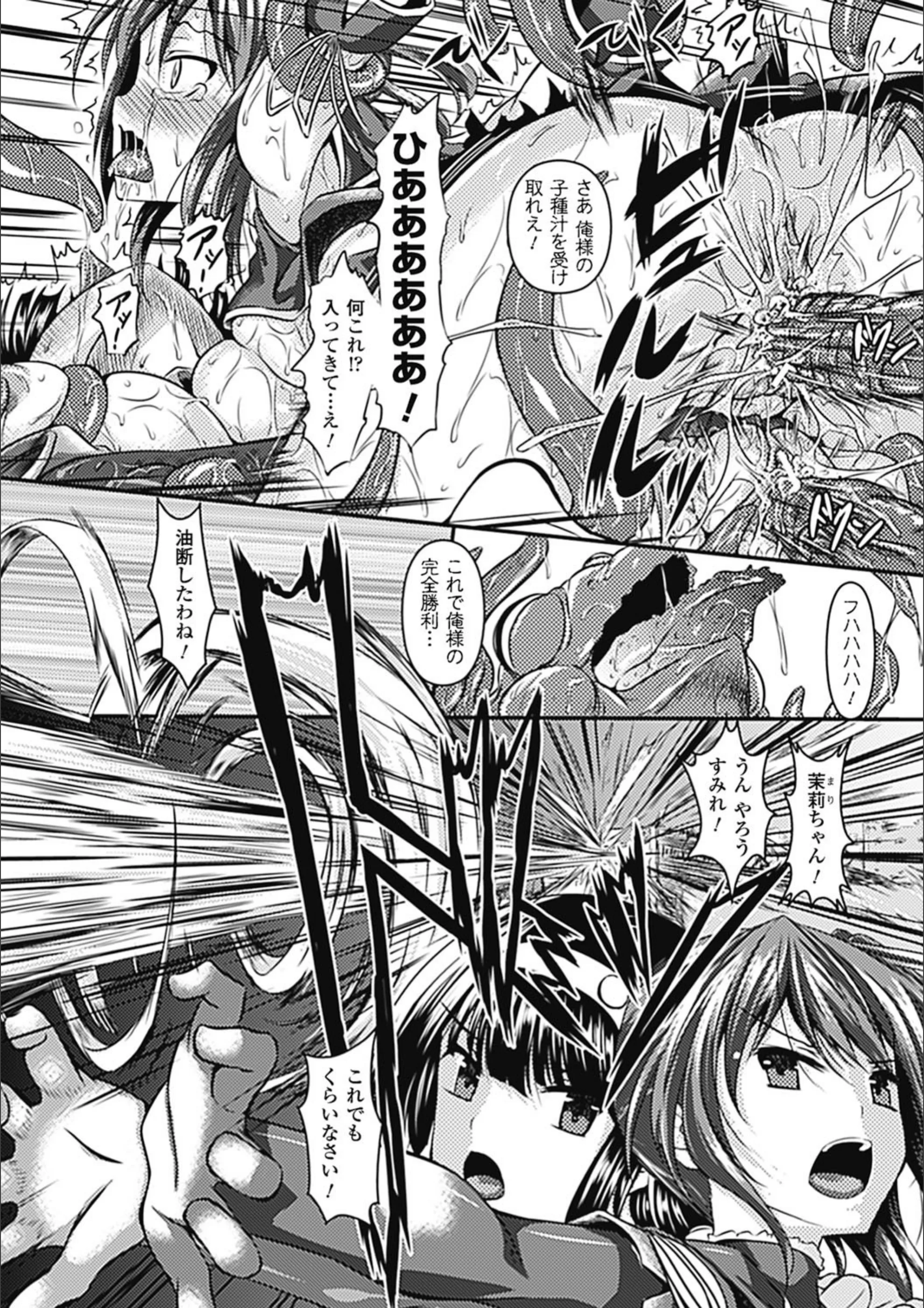 サンプル 5