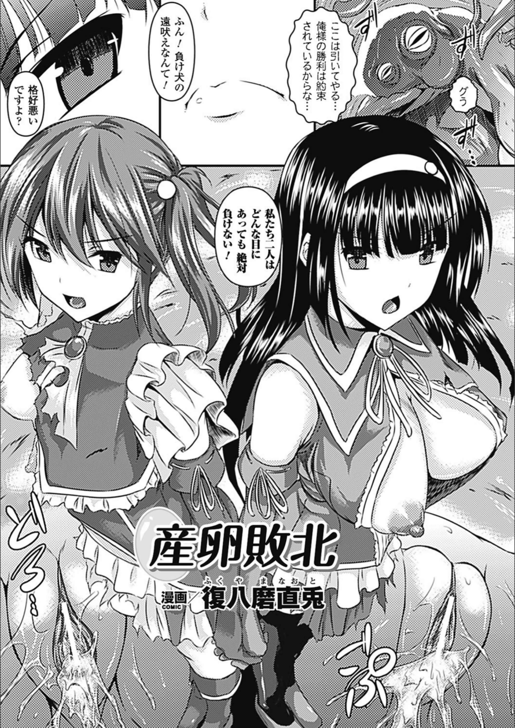 サンプル 6