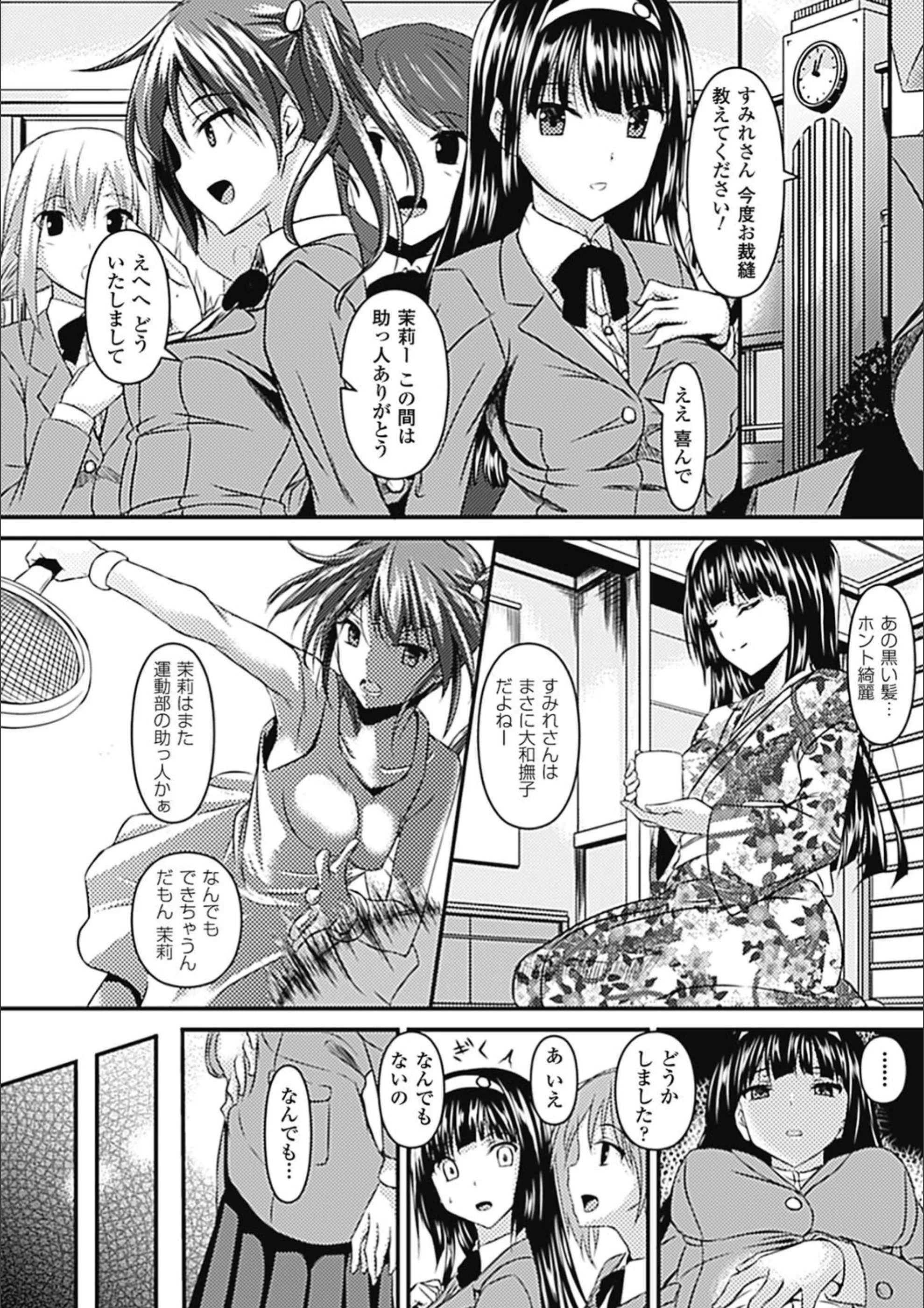 サンプル 7