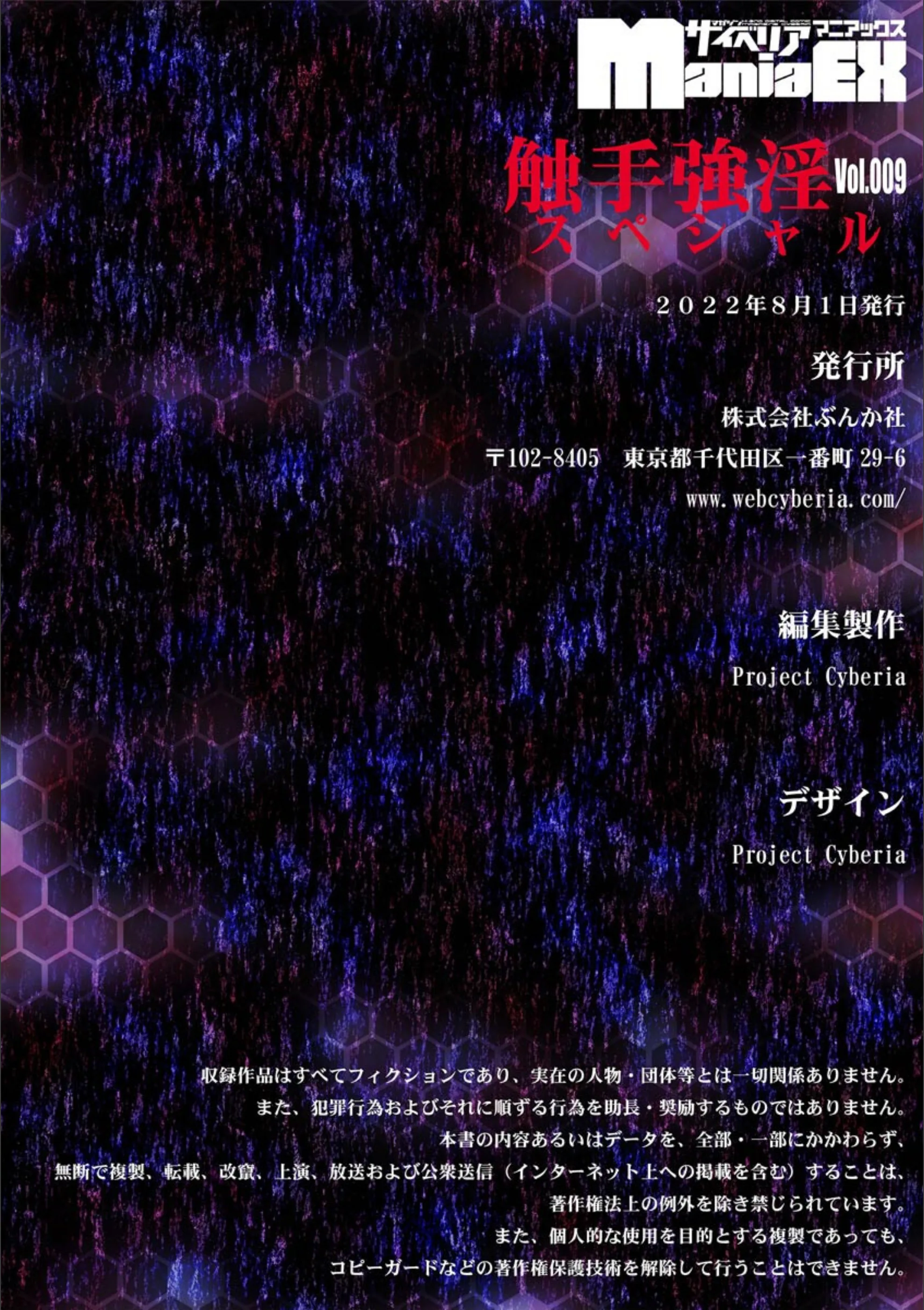 サンプル 13
